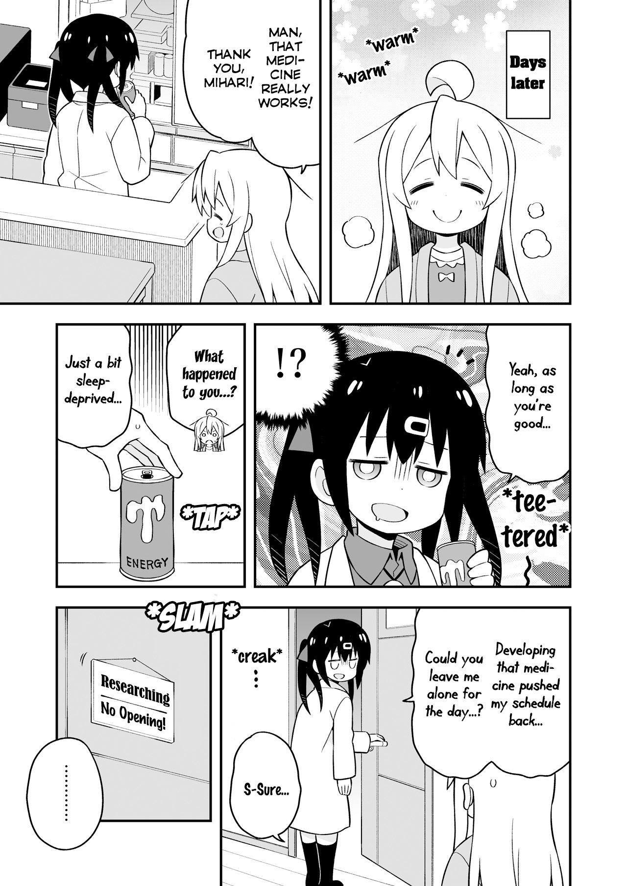 Onii-chan Is Done For! chapter 42.6 page 4