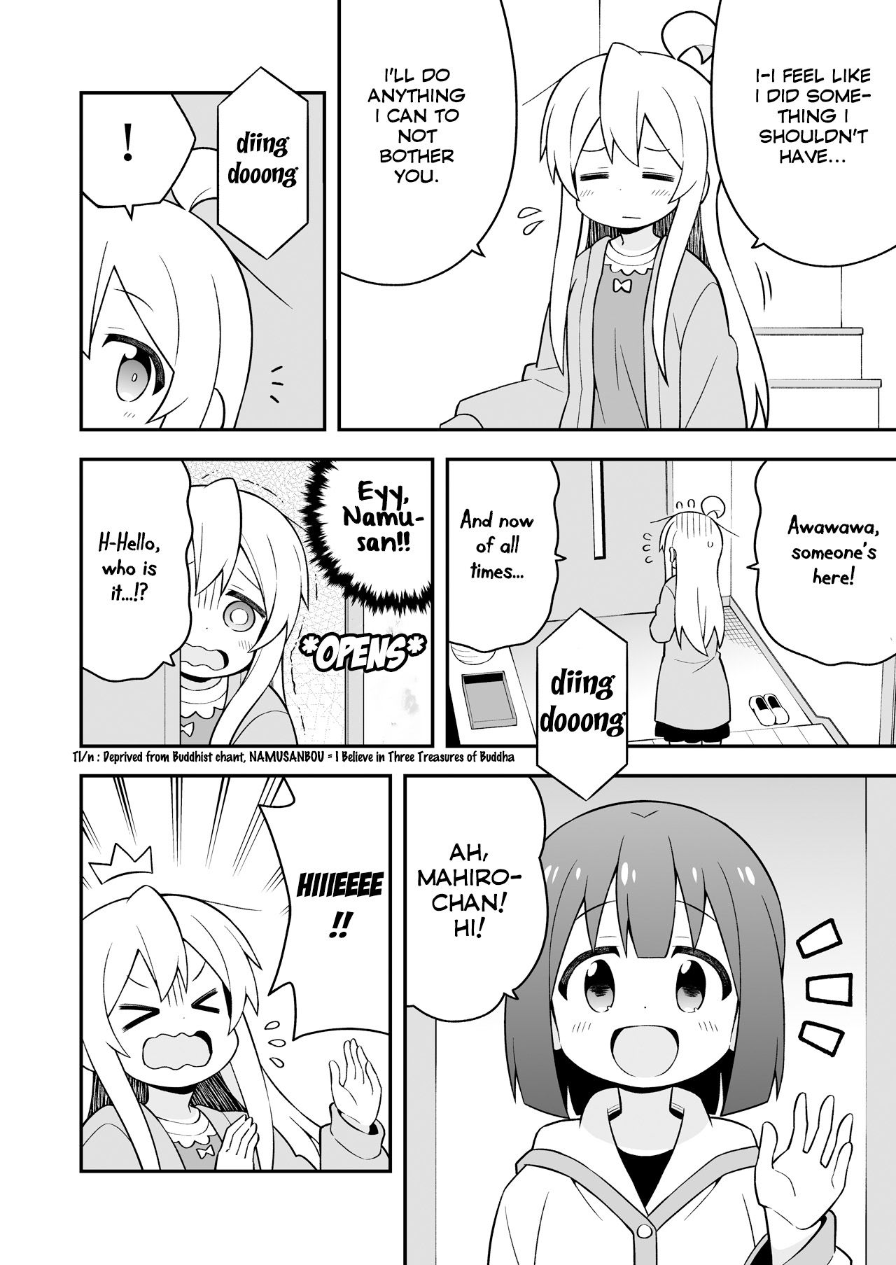 Onii-chan Is Done For! chapter 42.6 page 5