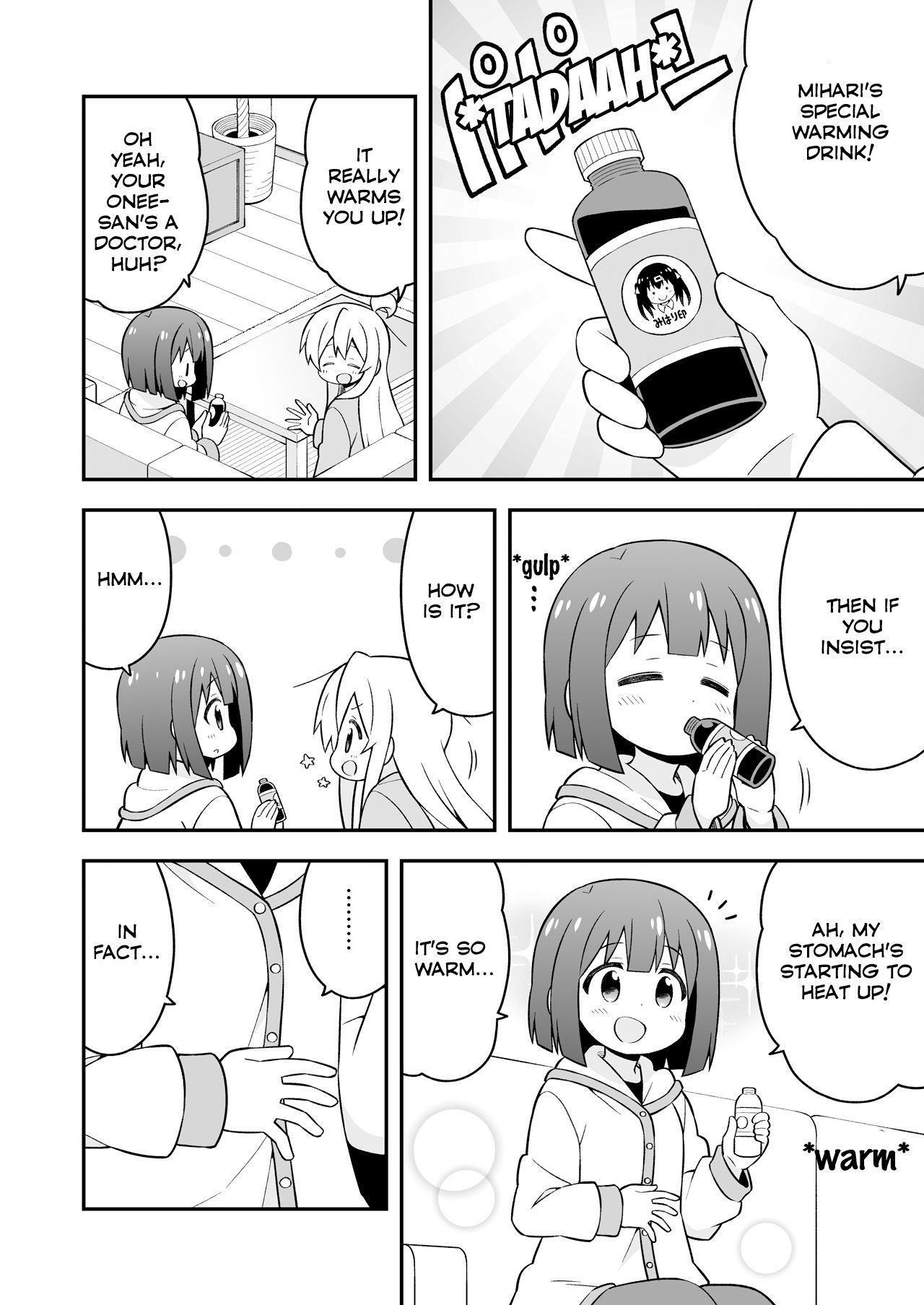 Onii-chan Is Done For! chapter 42.6 page 7