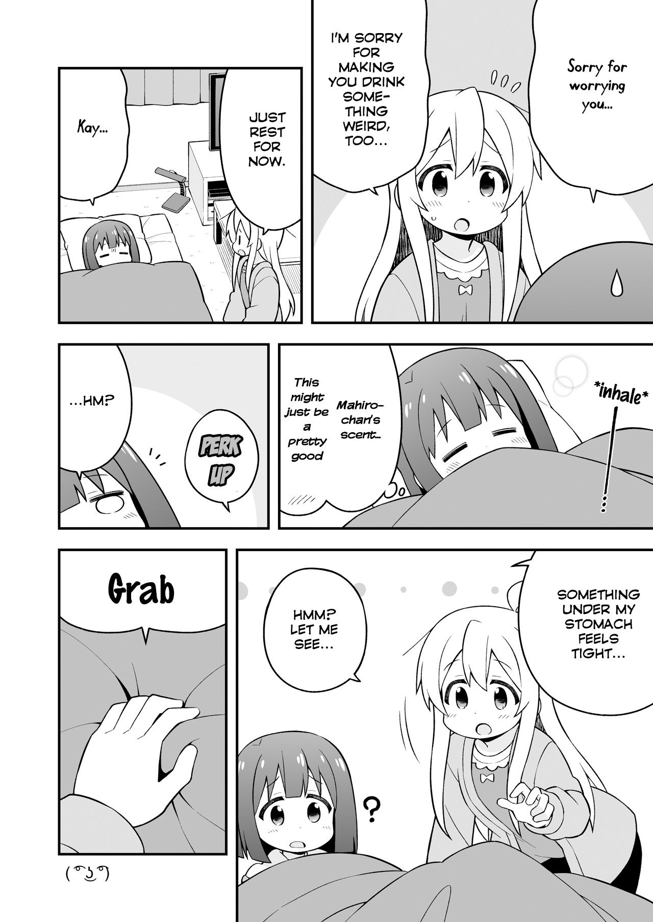 Onii-chan Is Done For! chapter 42.6 page 9