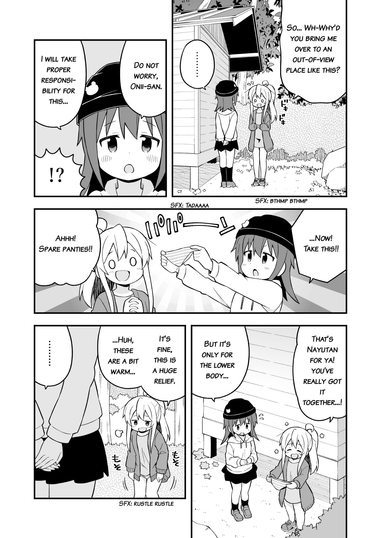 Onii-chan Is Done For! chapter 44 page 11