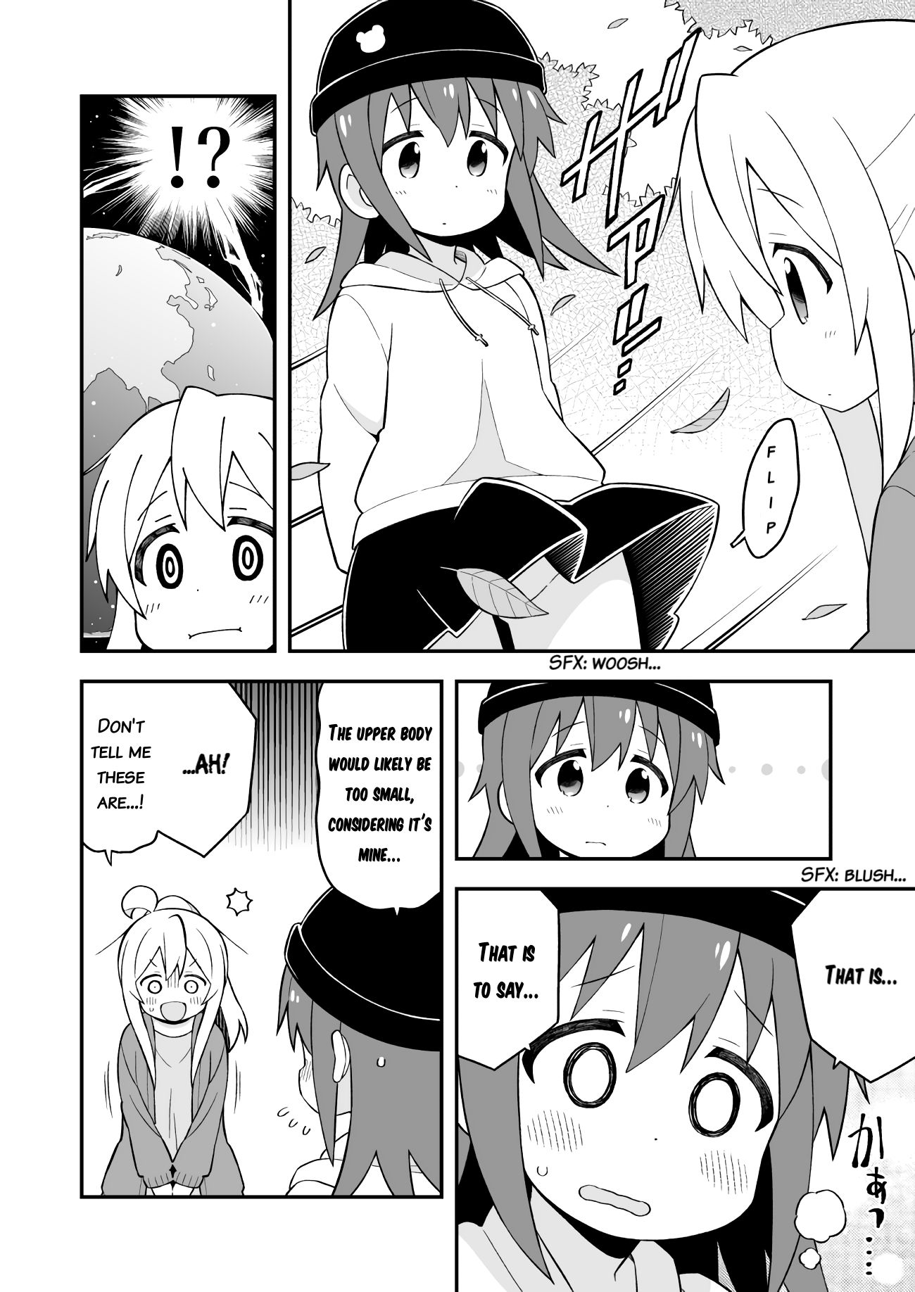 Onii-chan Is Done For! chapter 44 page 12