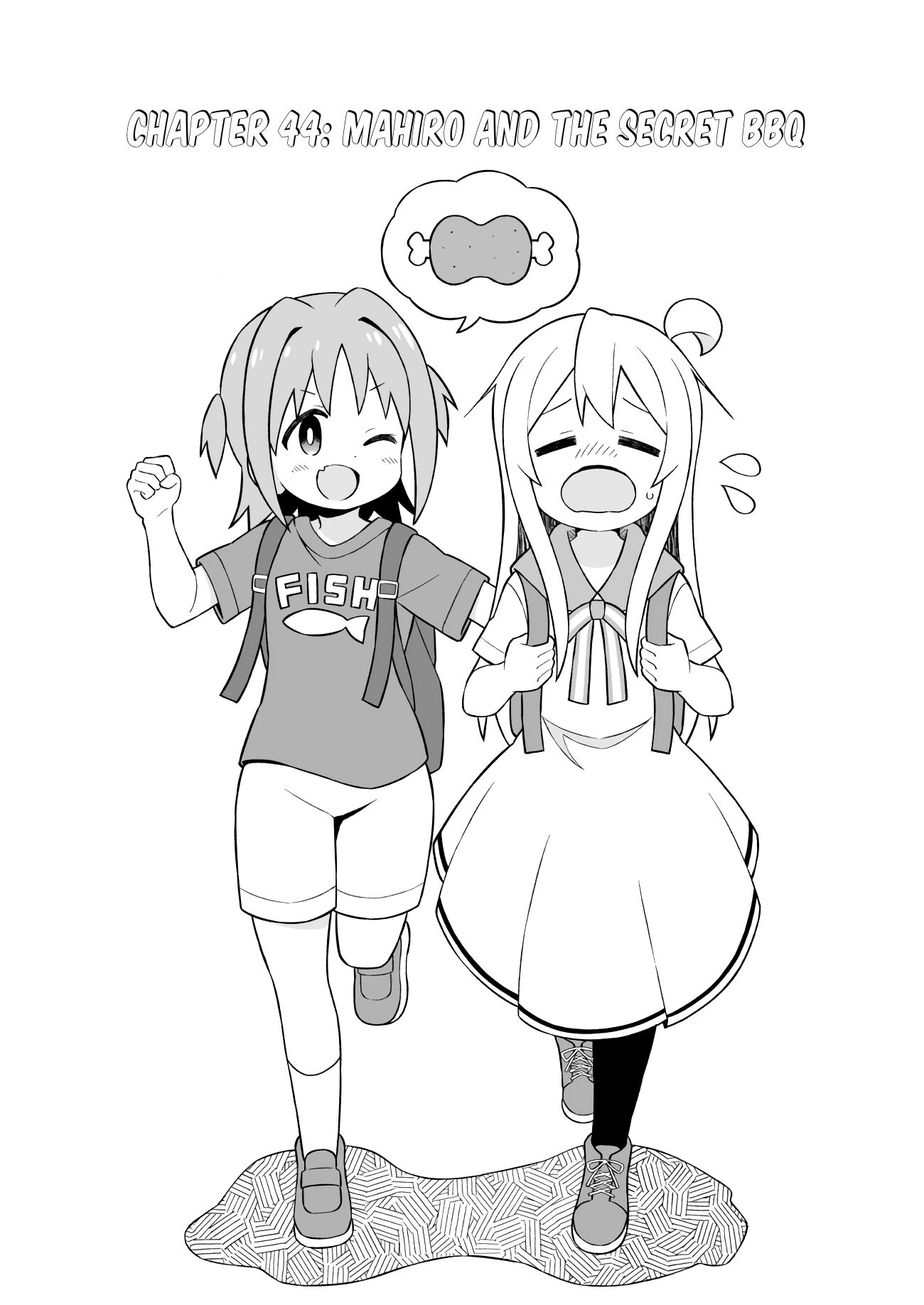 Onii-chan Is Done For! chapter 44 page 2