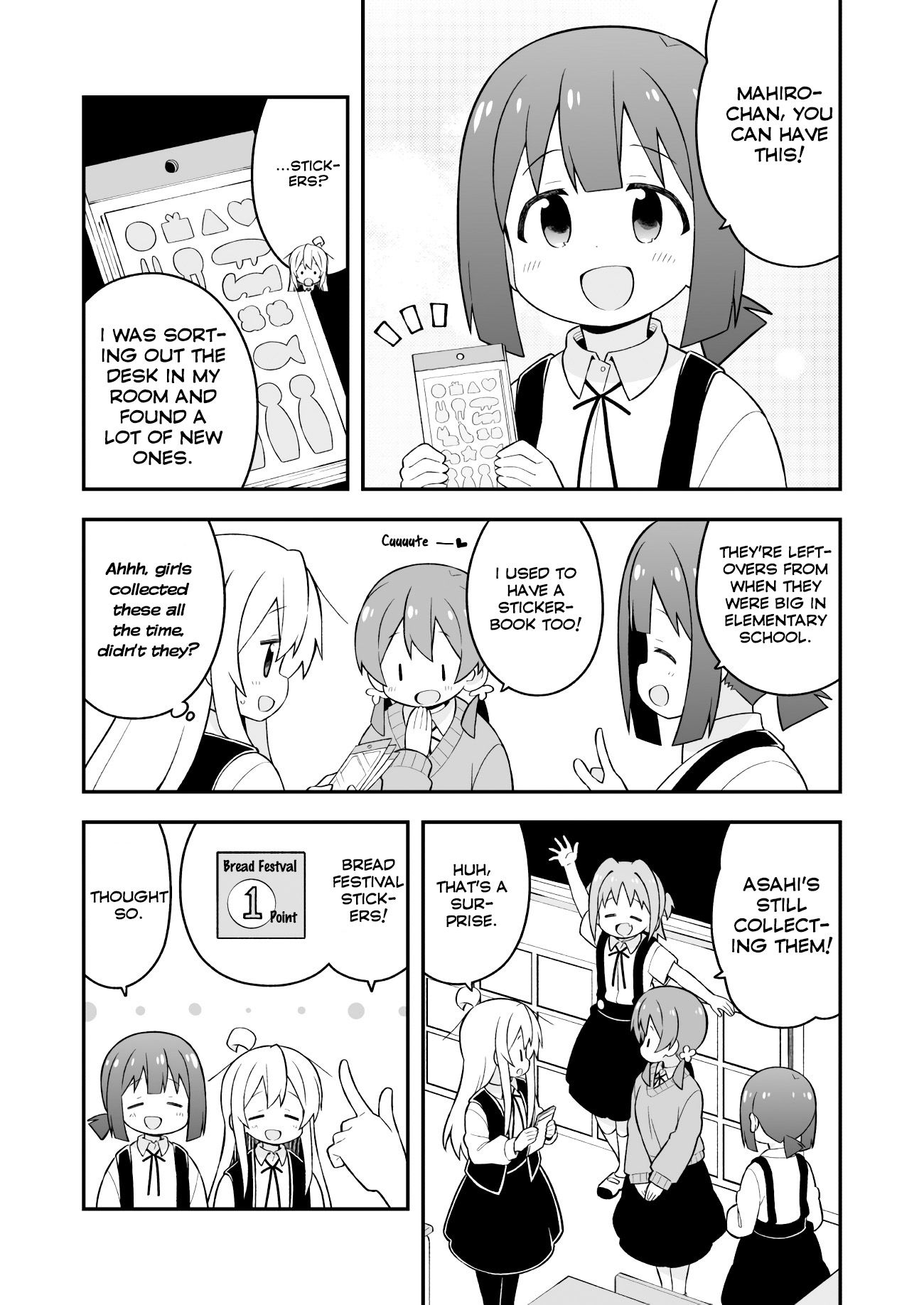 Onii-chan Is Done For! chapter 46 page 3