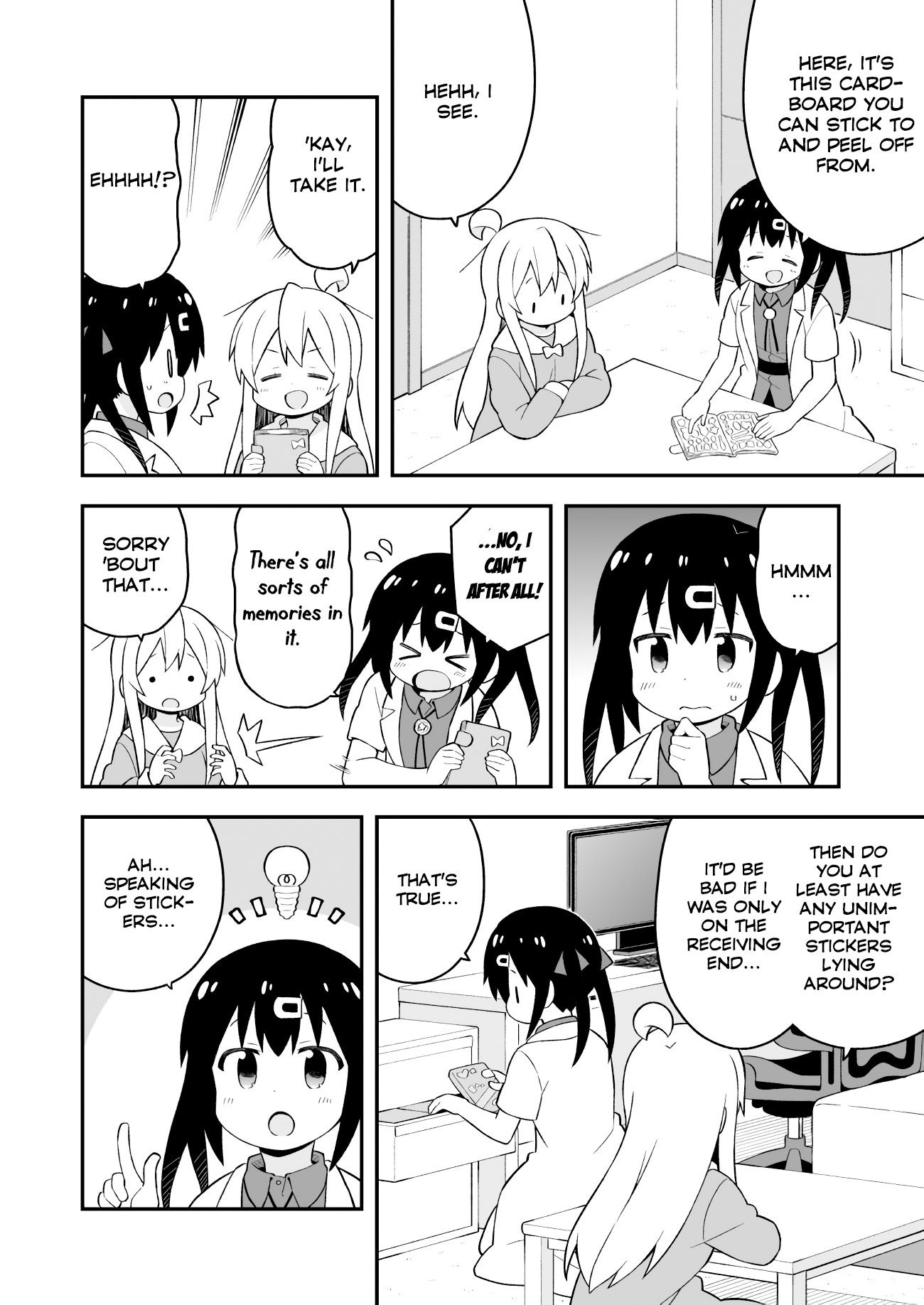 Onii-chan Is Done For! chapter 46 page 8