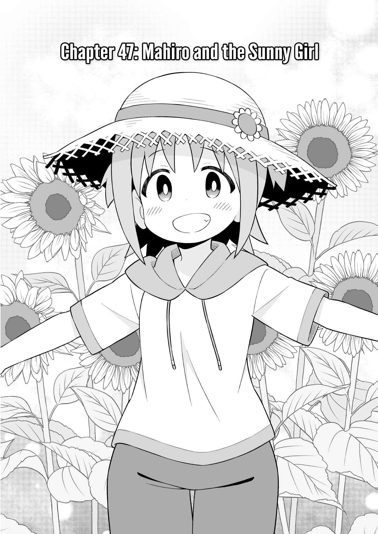 Onii-chan Is Done For! chapter 47 page 3