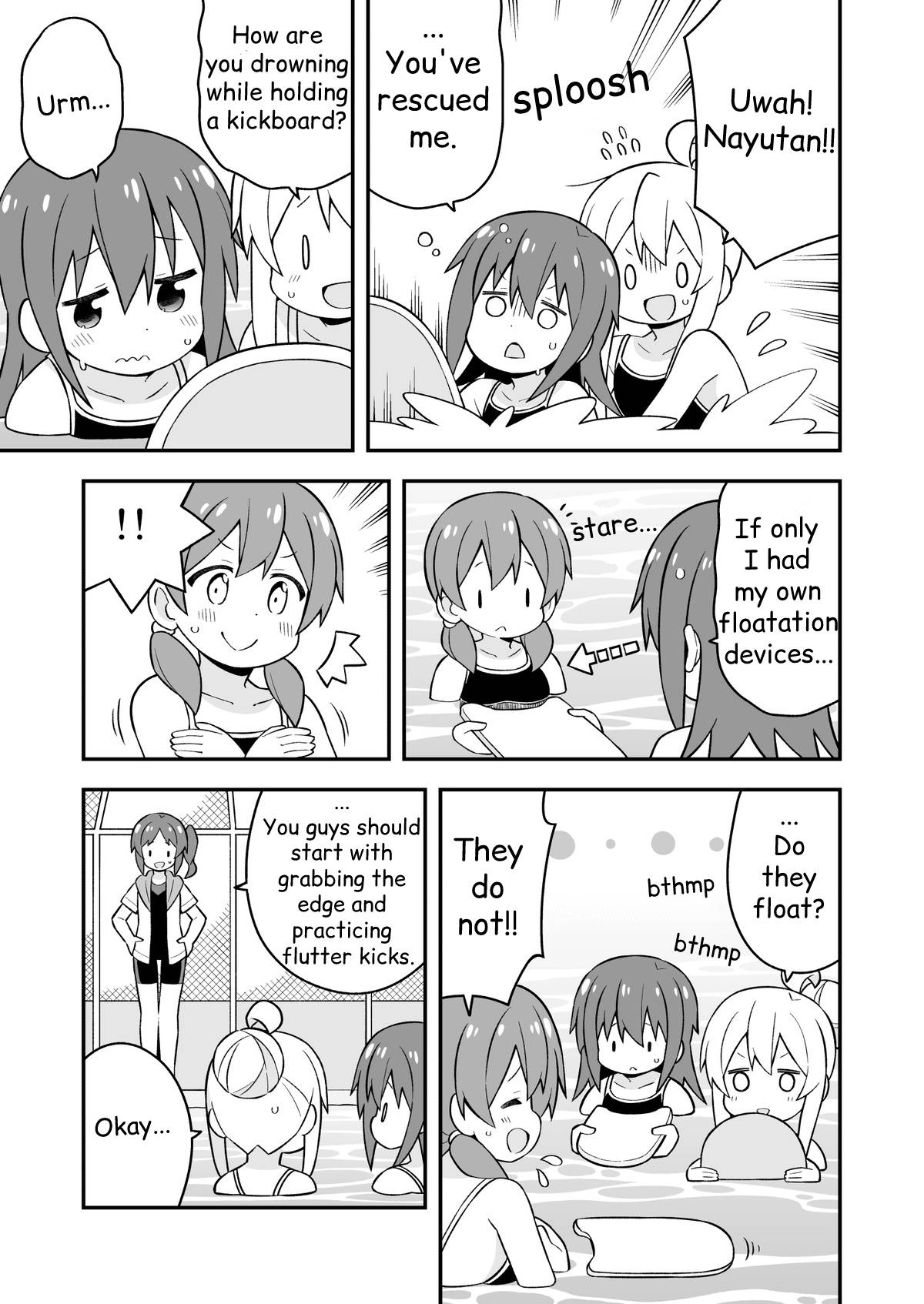 Onii-chan Is Done For! chapter 49 page 11