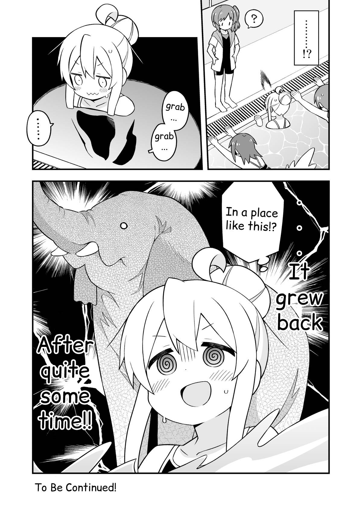 Onii-chan Is Done For! chapter 49 page 13