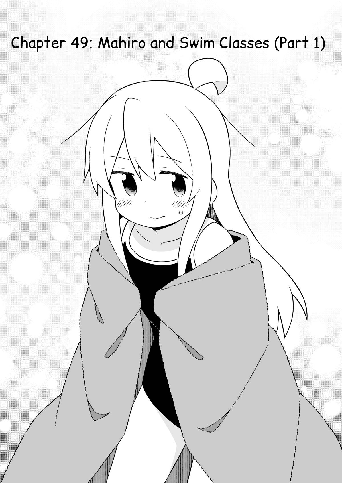 Onii-chan Is Done For! chapter 49 page 2