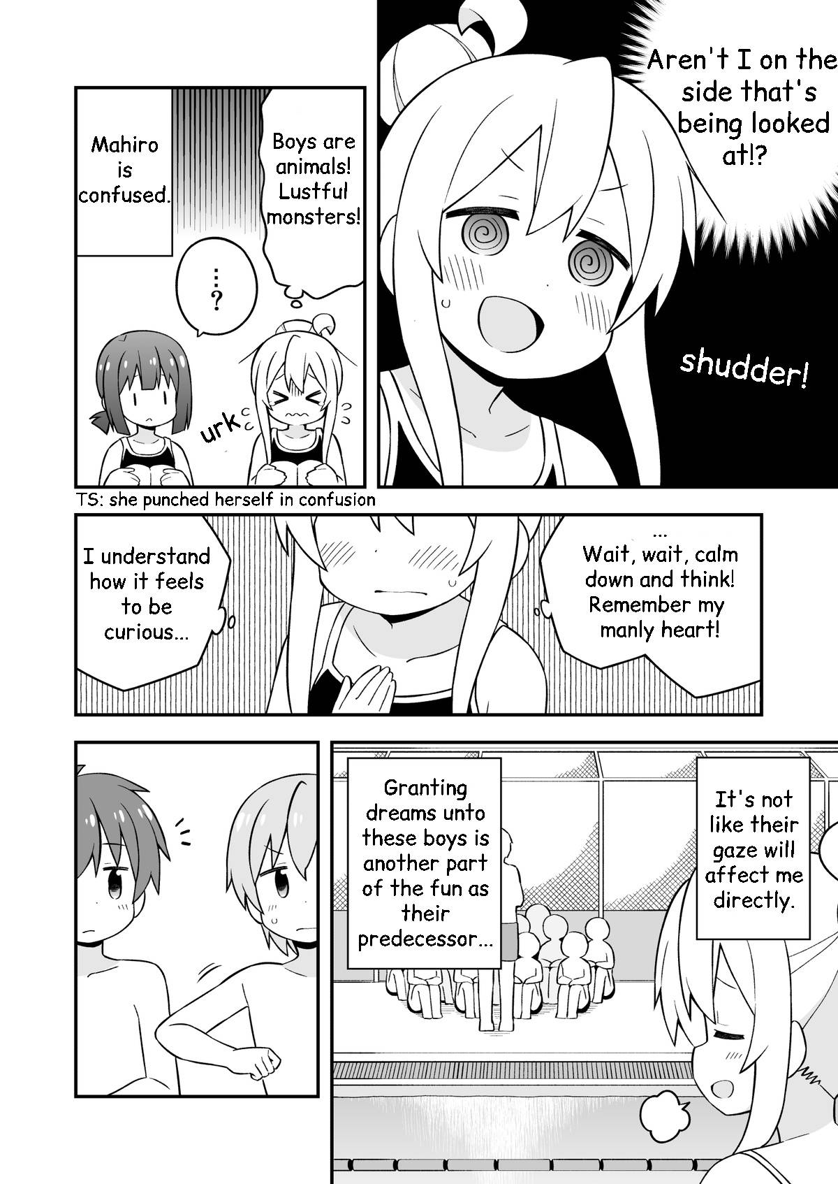 Onii-chan Is Done For! chapter 49 page 6