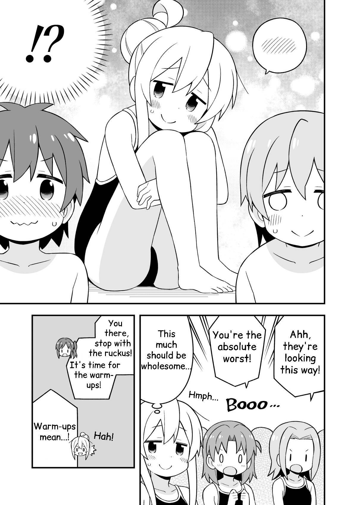 Onii-chan Is Done For! chapter 49 page 7
