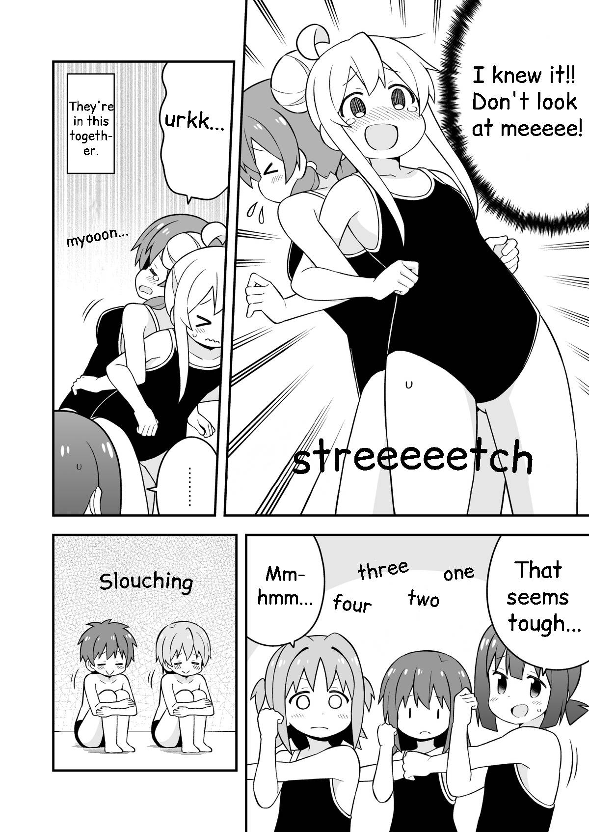 Onii-chan Is Done For! chapter 49 page 8