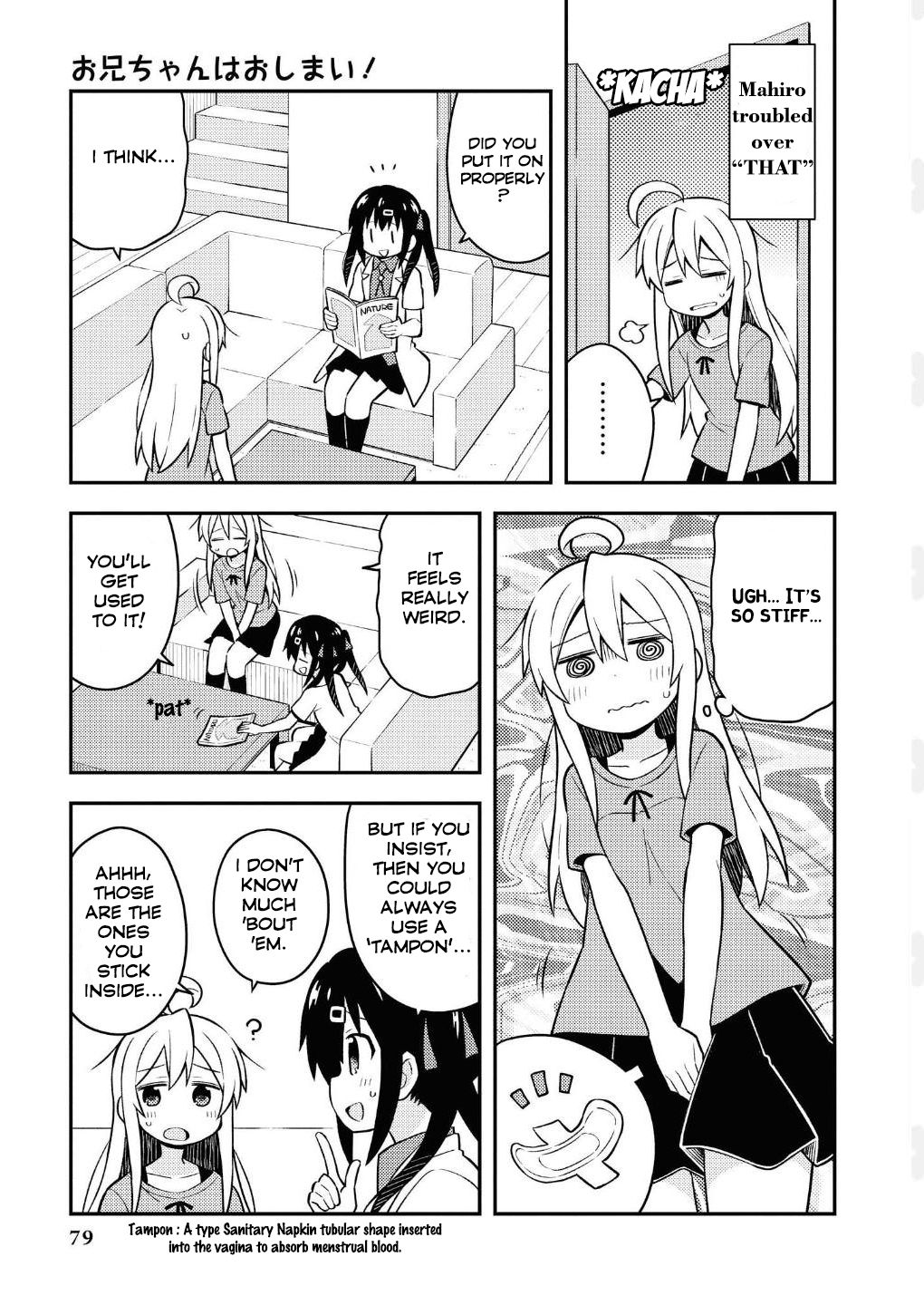 Onii-chan Is Done For! chapter 5.5 page 2