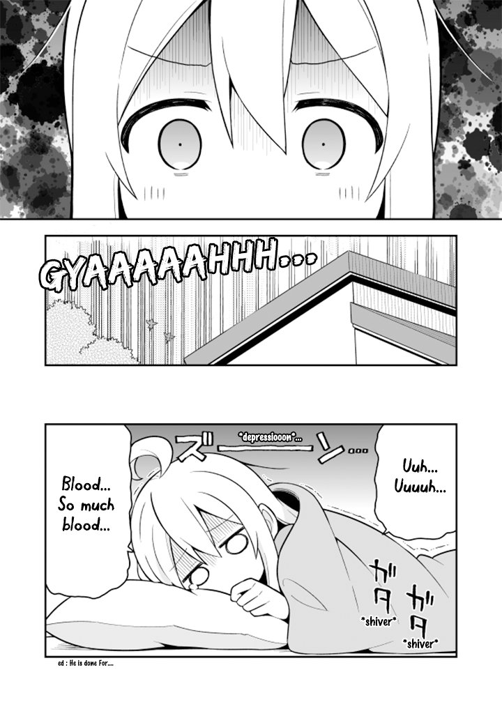 Onii-chan Is Done For! chapter 5 page 11