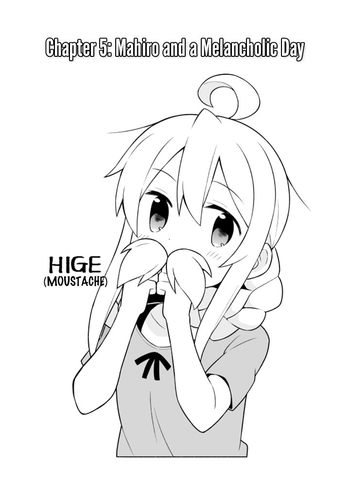 Onii-chan Is Done For! chapter 5 page 2