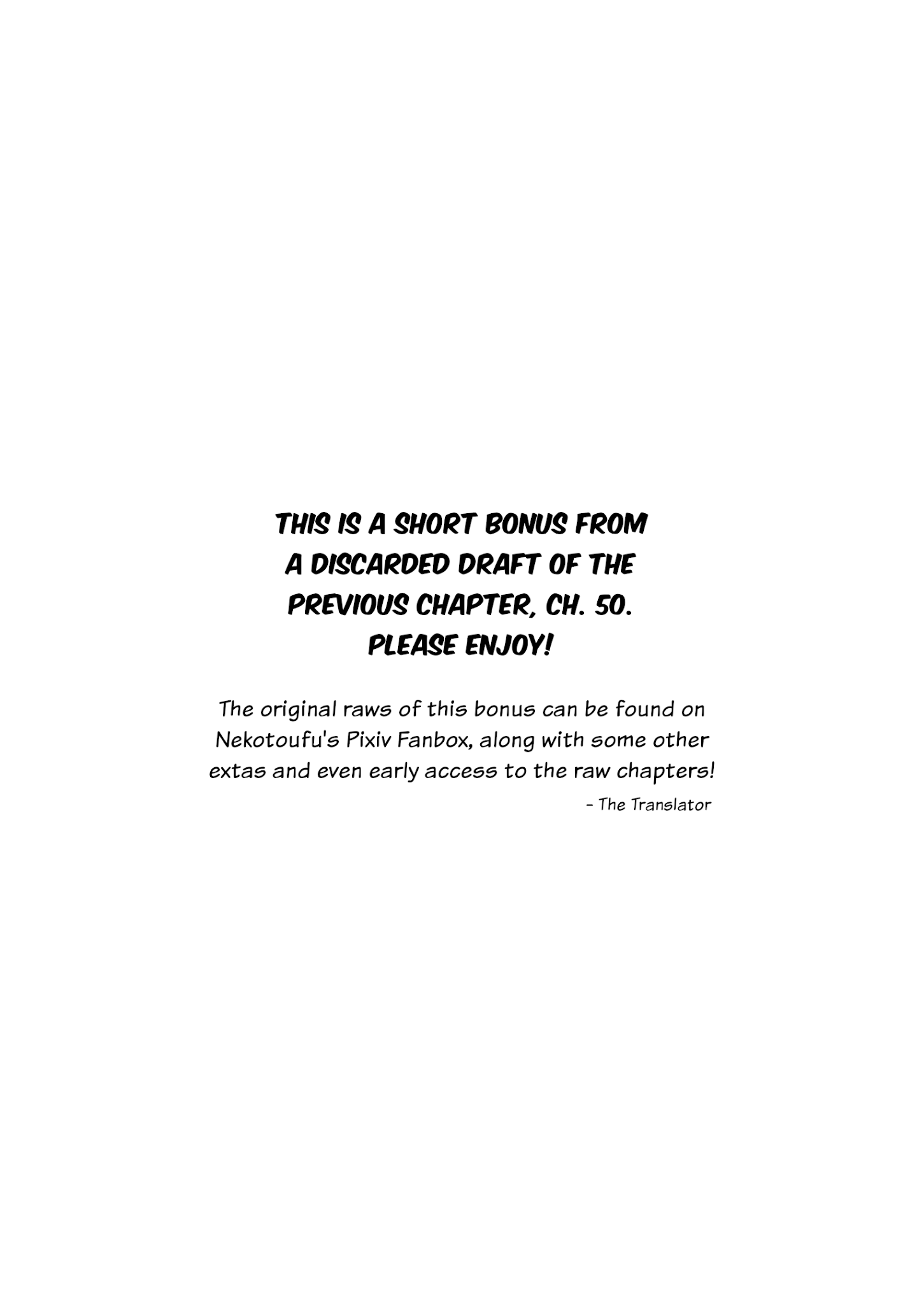 Onii-chan Is Done For! chapter 50.5 page 1