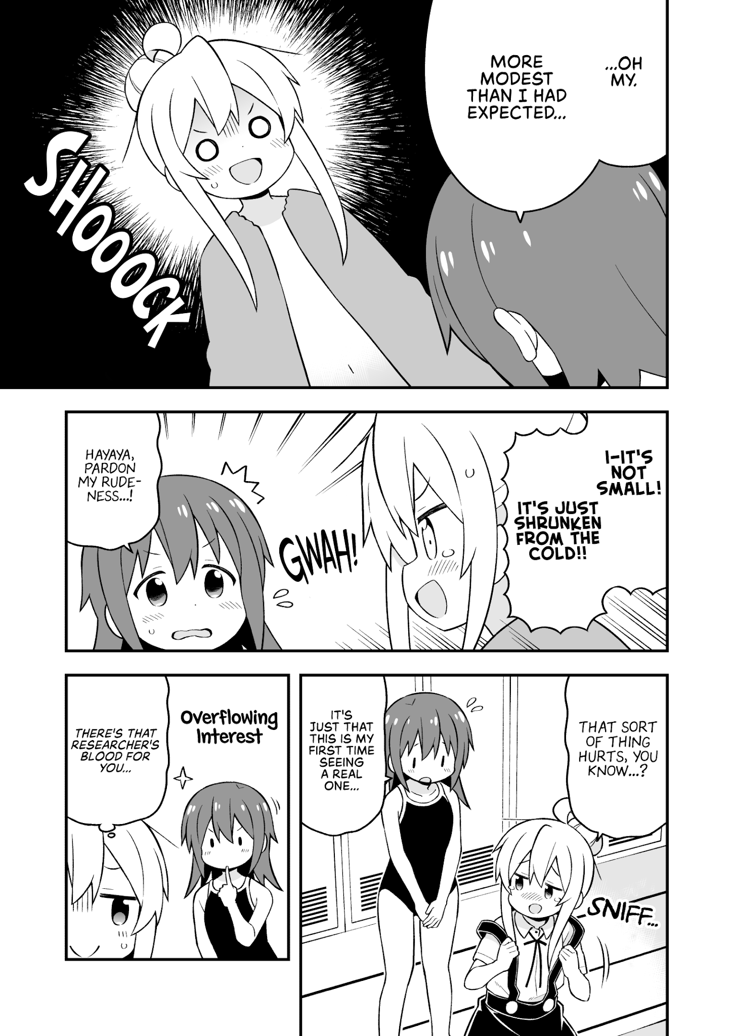 Onii-chan Is Done For! chapter 50.5 page 3