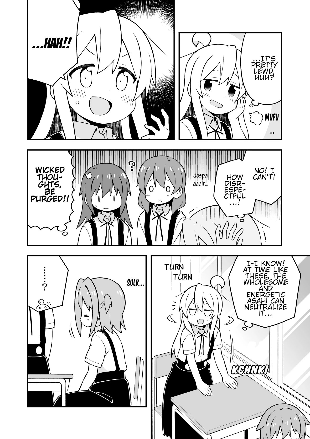 Onii-chan Is Done For! chapter 50 page 12