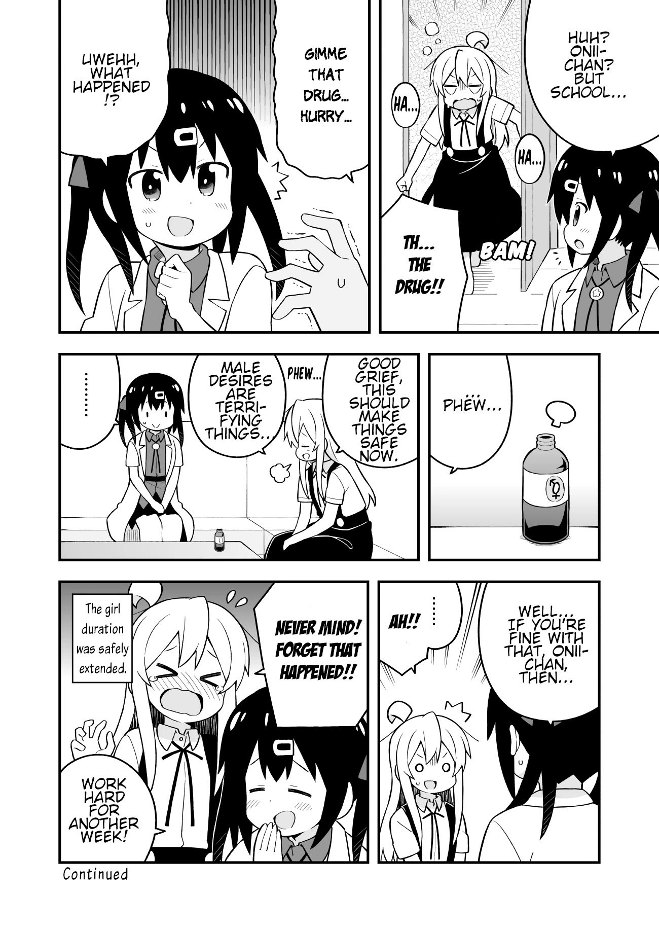 Onii-chan Is Done For! chapter 50 page 14