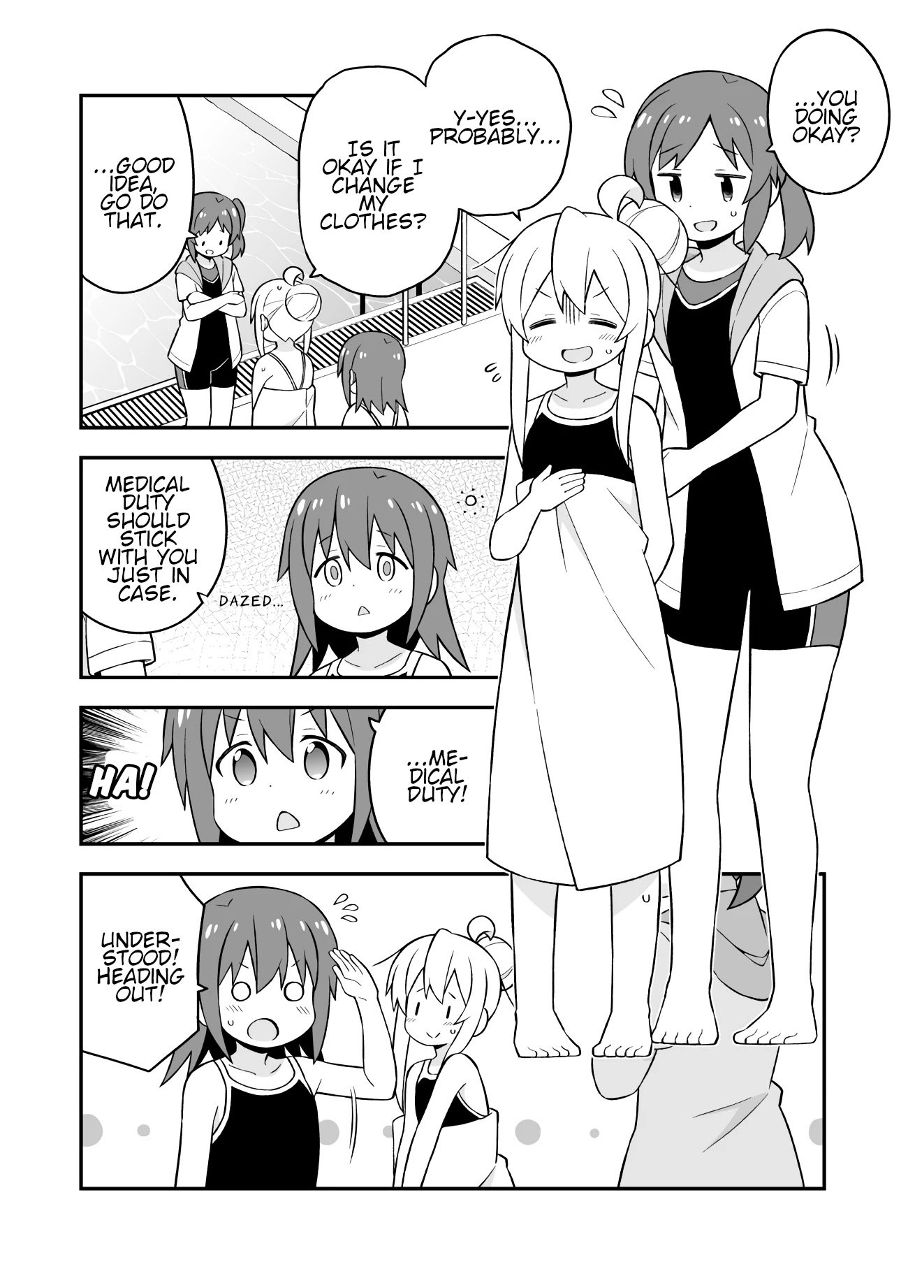 Onii-chan Is Done For! chapter 50 page 6