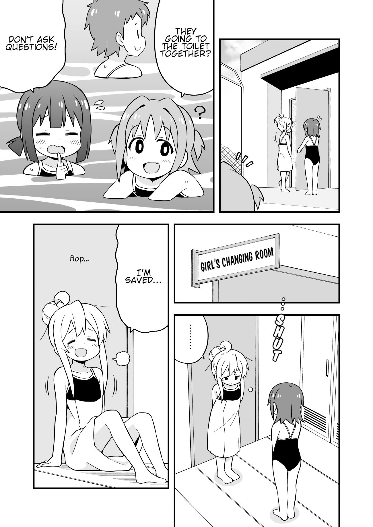 Onii-chan Is Done For! chapter 50 page 7