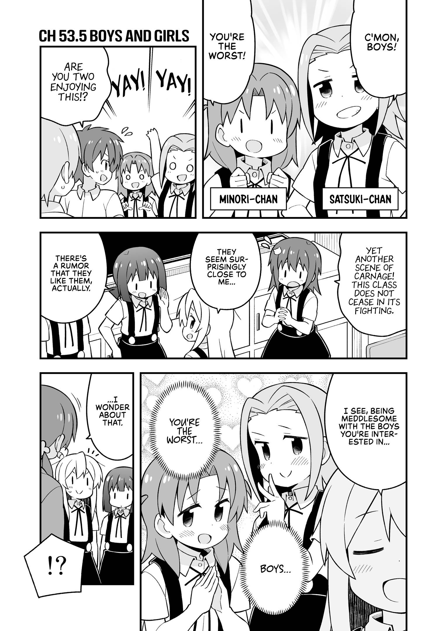 Onii-chan Is Done For! chapter 53.5 page 1