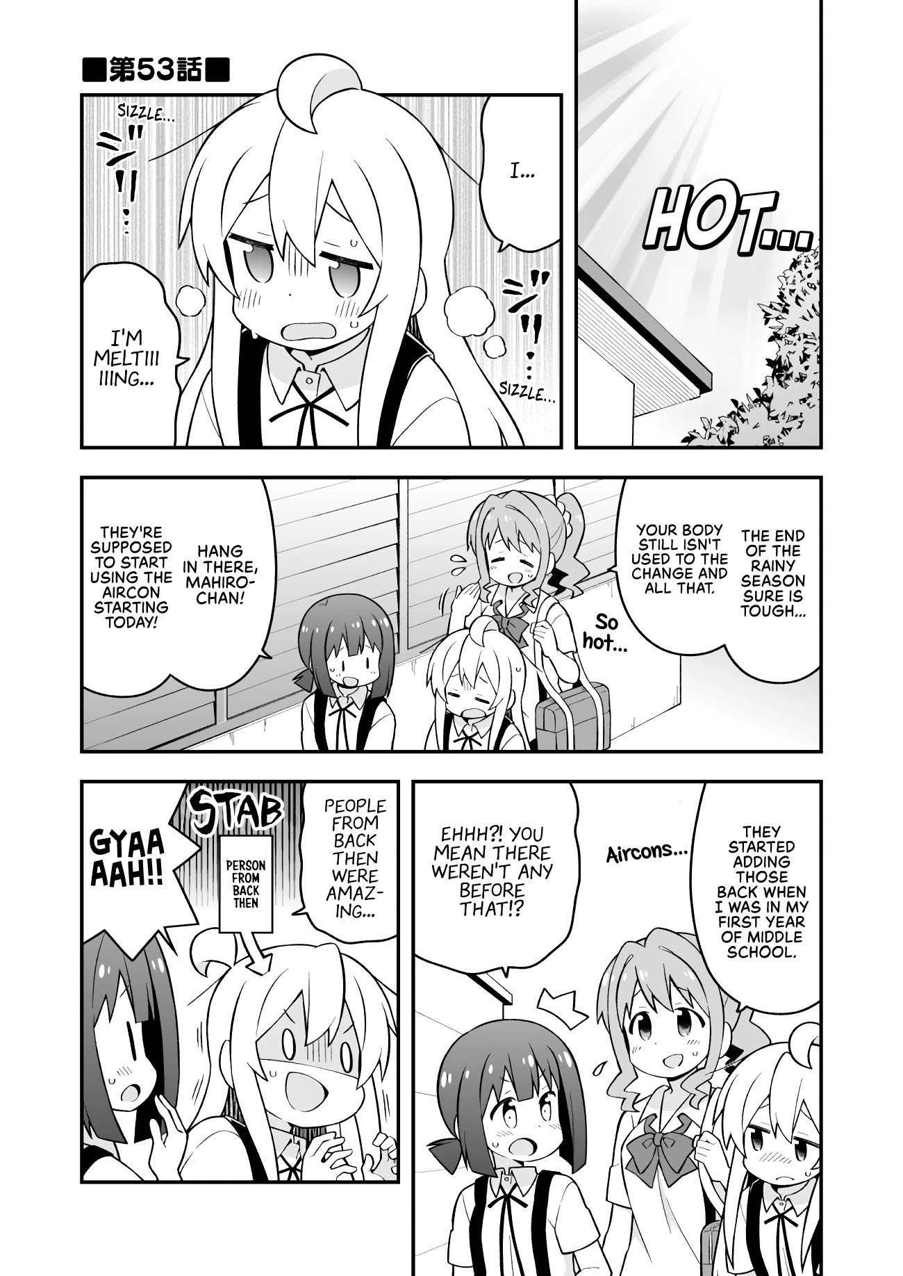 Onii-chan Is Done For! chapter 53 page 1