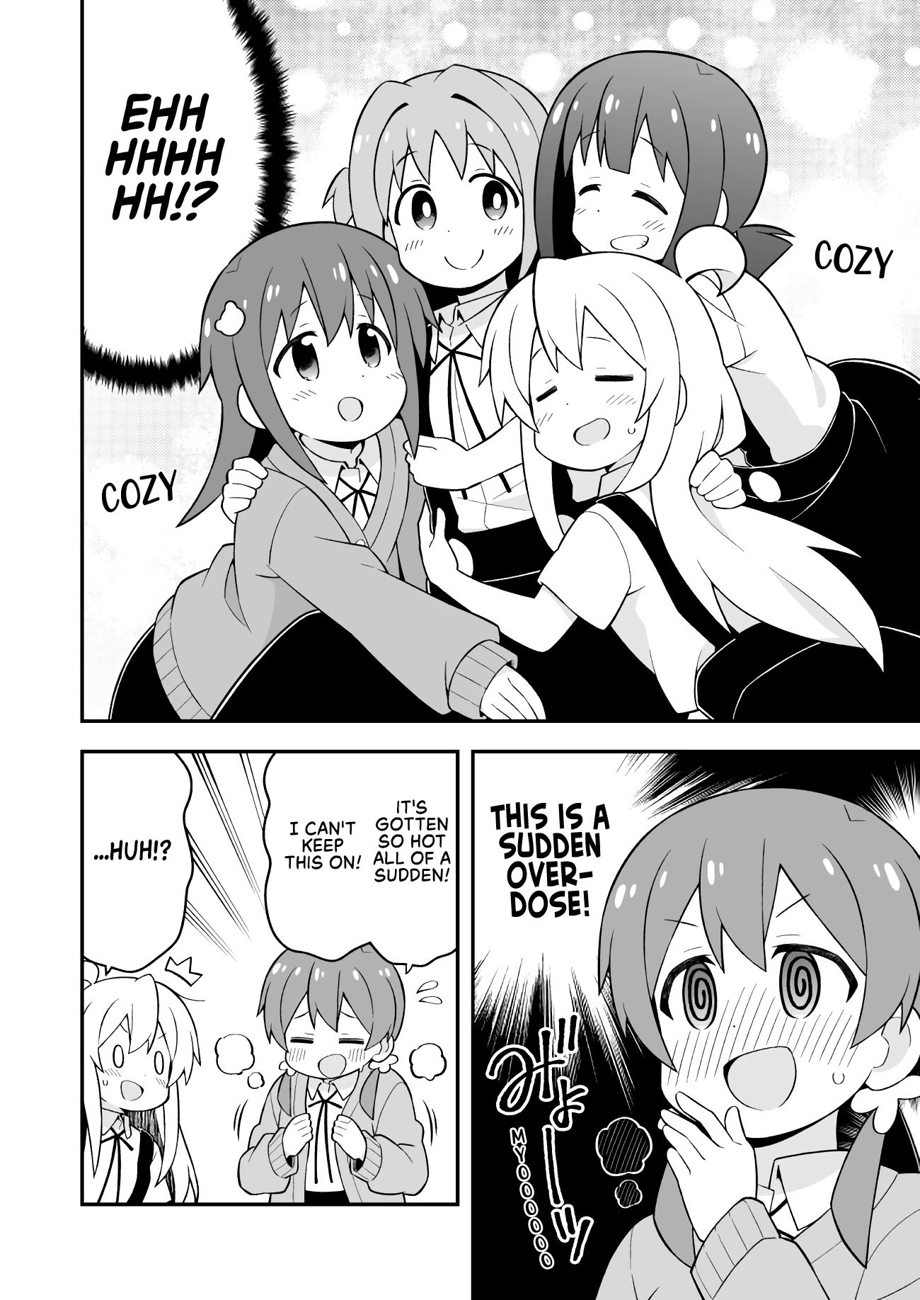 Onii-chan Is Done For! chapter 53 page 10