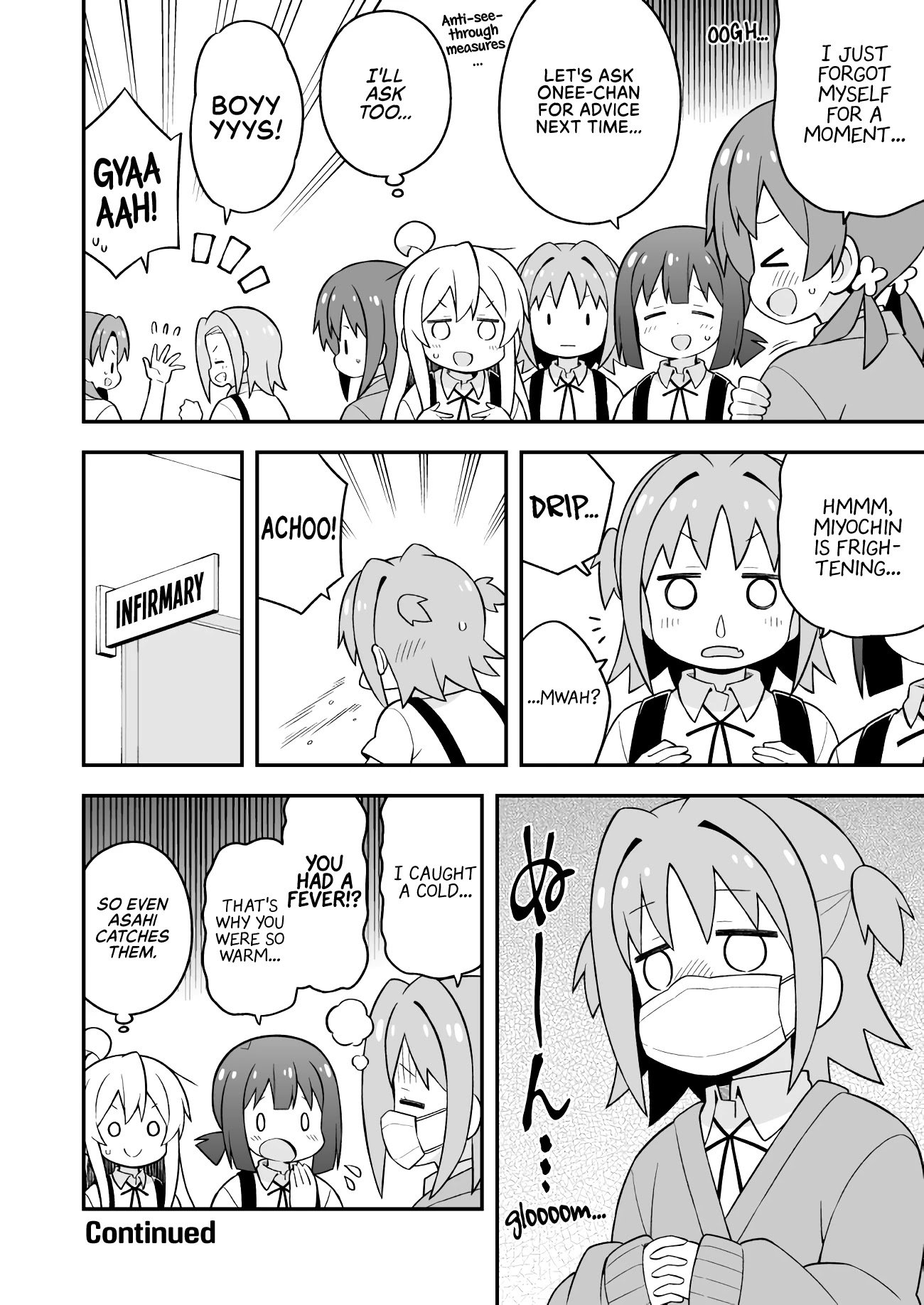 Onii-chan Is Done For! chapter 53 page 12