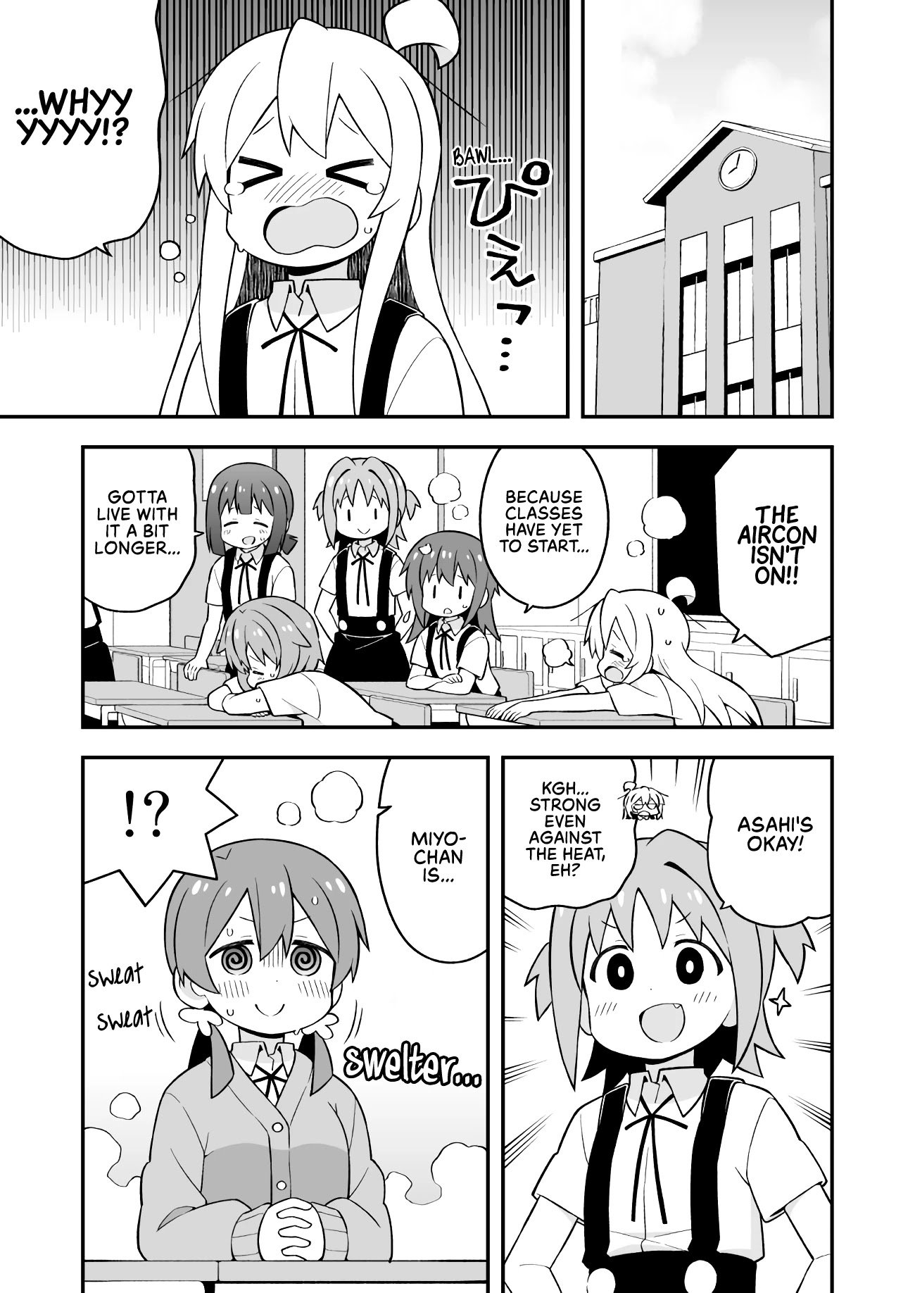 Onii-chan Is Done For! chapter 53 page 3