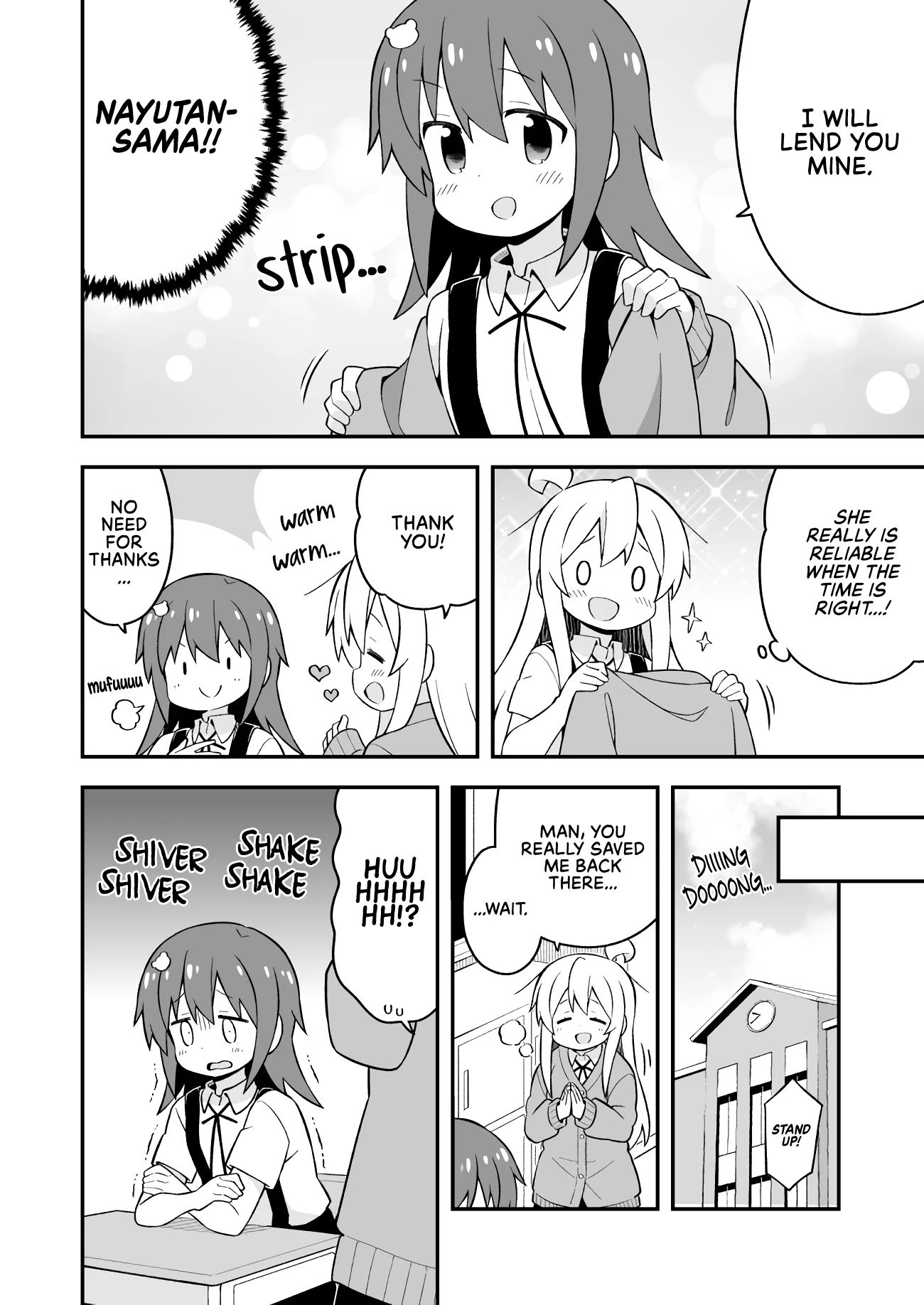 Onii-chan Is Done For! chapter 53 page 8