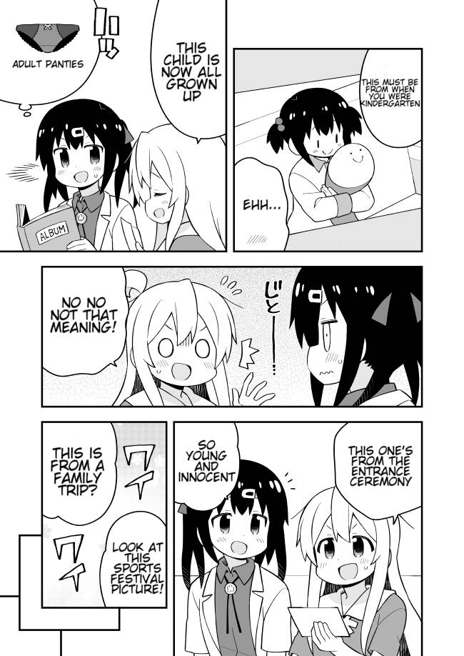 Onii-chan Is Done For! chapter 59 page 13