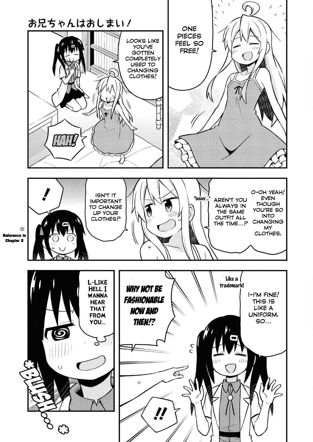 Onii-chan Is Done For! chapter 6.5 page 2