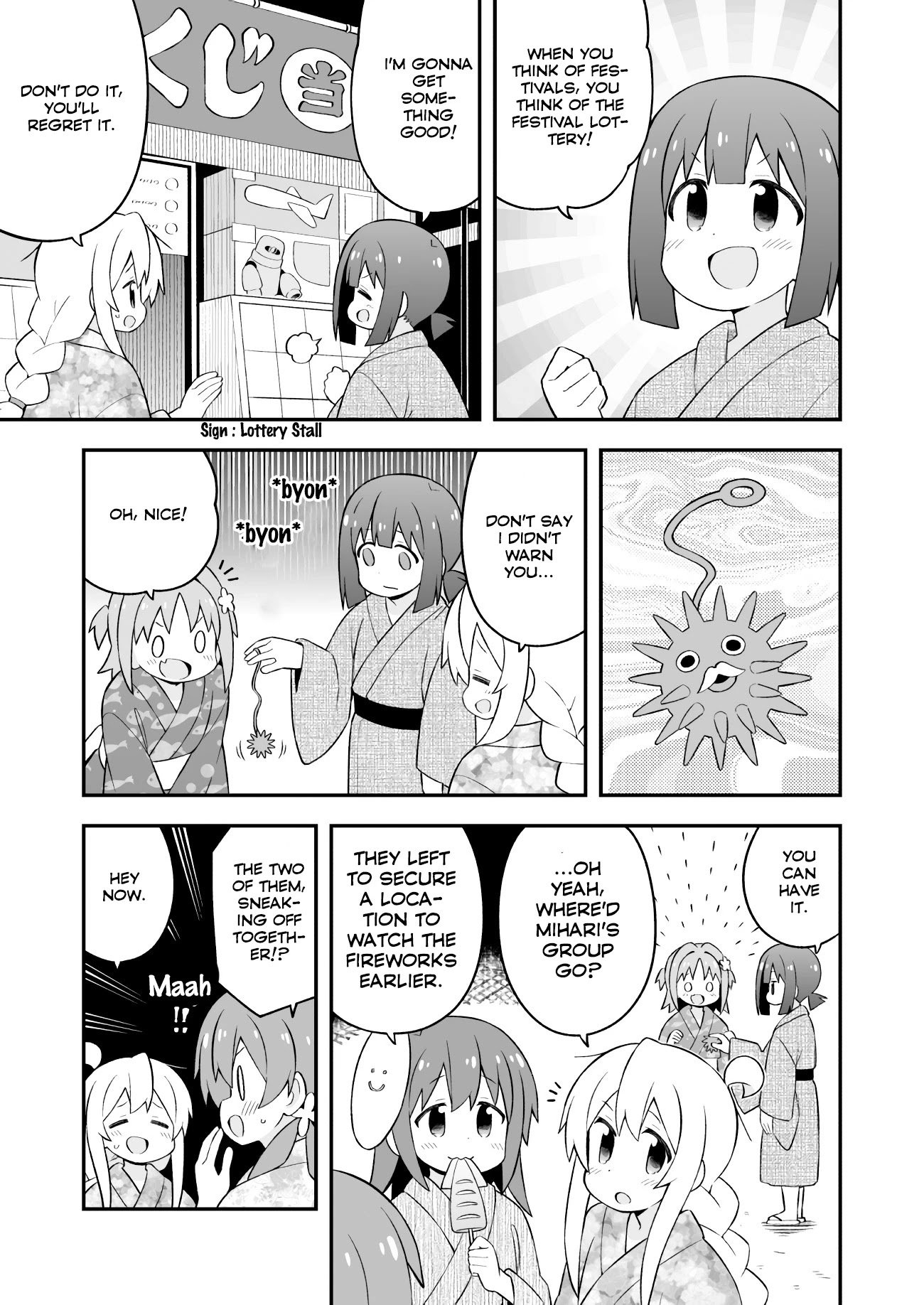 Onii-chan Is Done For! chapter 61 page 10