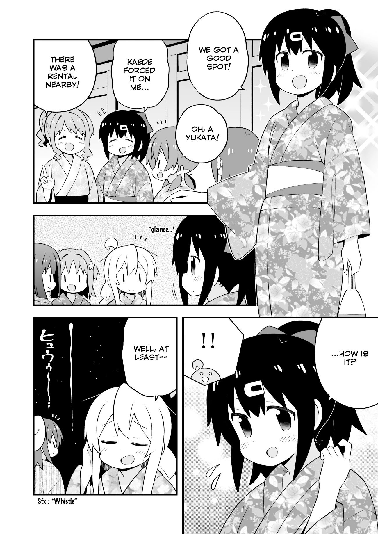 Onii-chan Is Done For! chapter 61 page 13