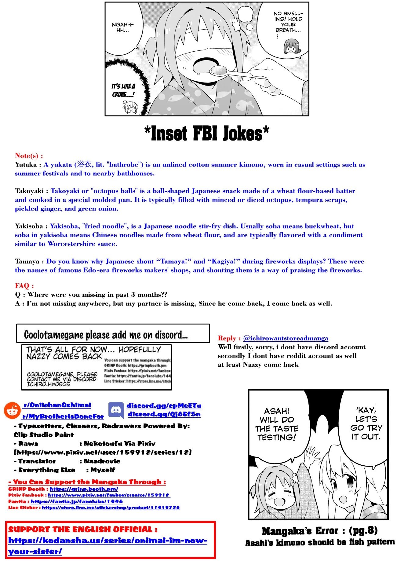 Onii-chan Is Done For! chapter 61 page 16