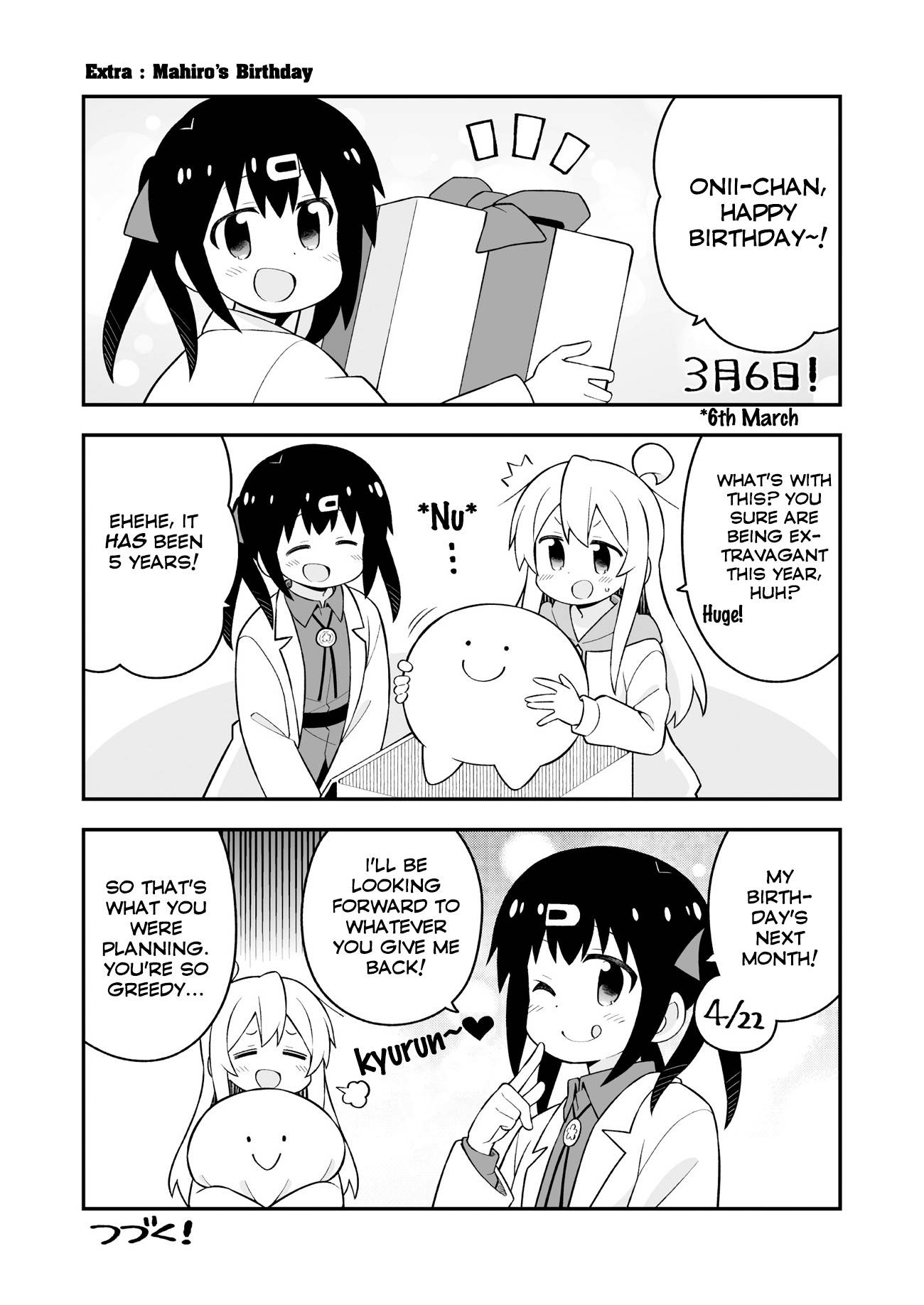 Onii-chan Is Done For! chapter 62 page 1