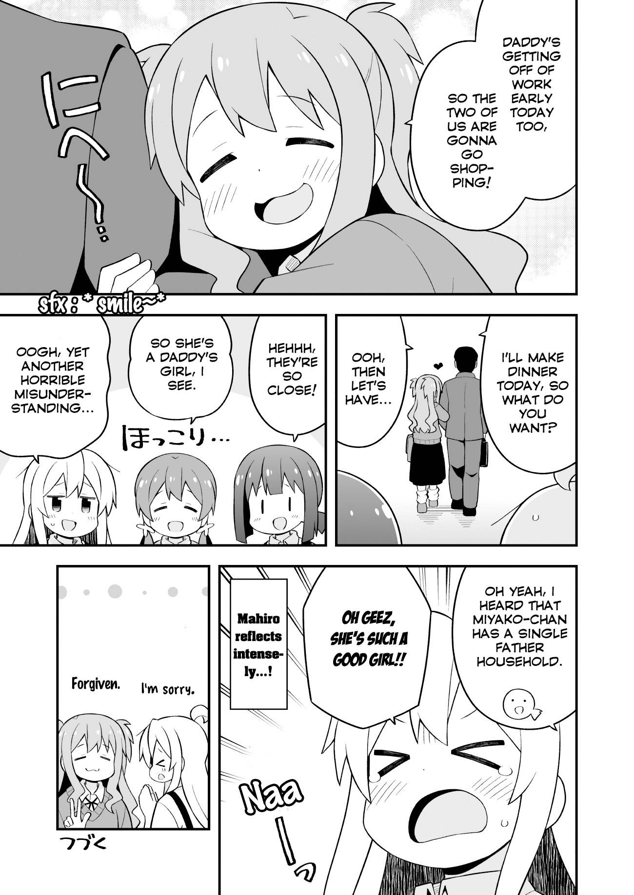 Onii-chan Is Done For! chapter 62 page 14