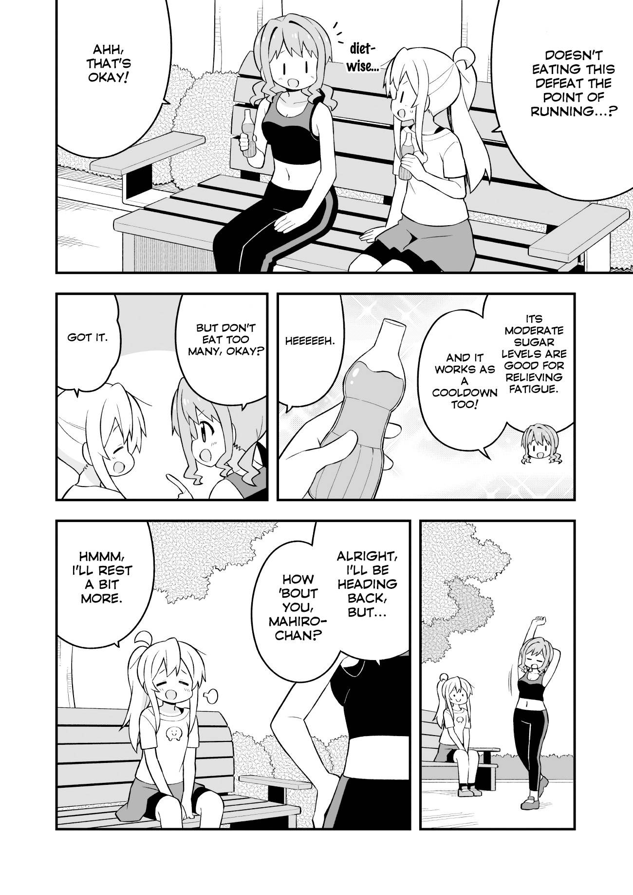 Onii-chan Is Done For! chapter 64 page 11