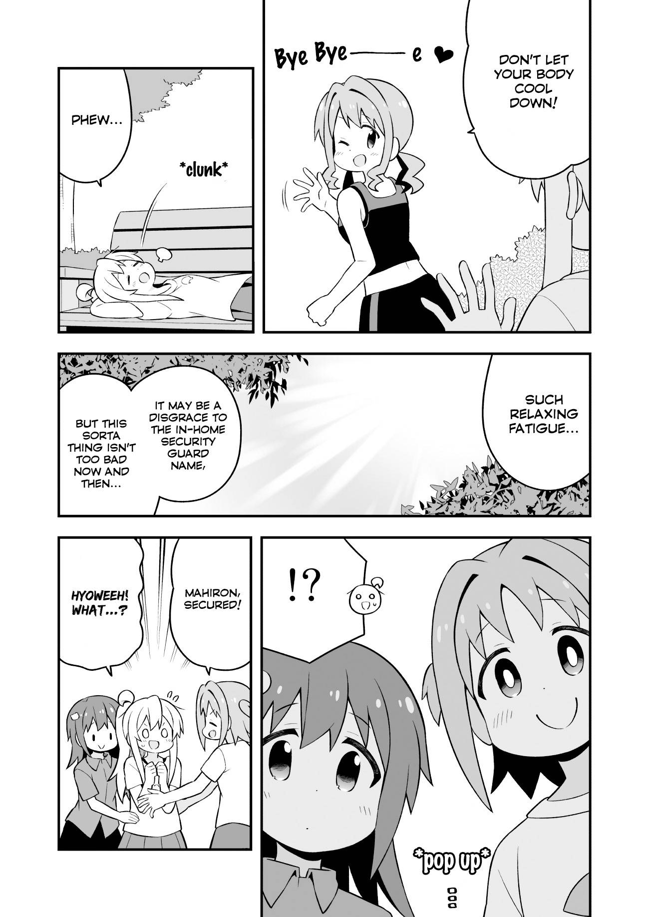 Onii-chan Is Done For! chapter 64 page 12