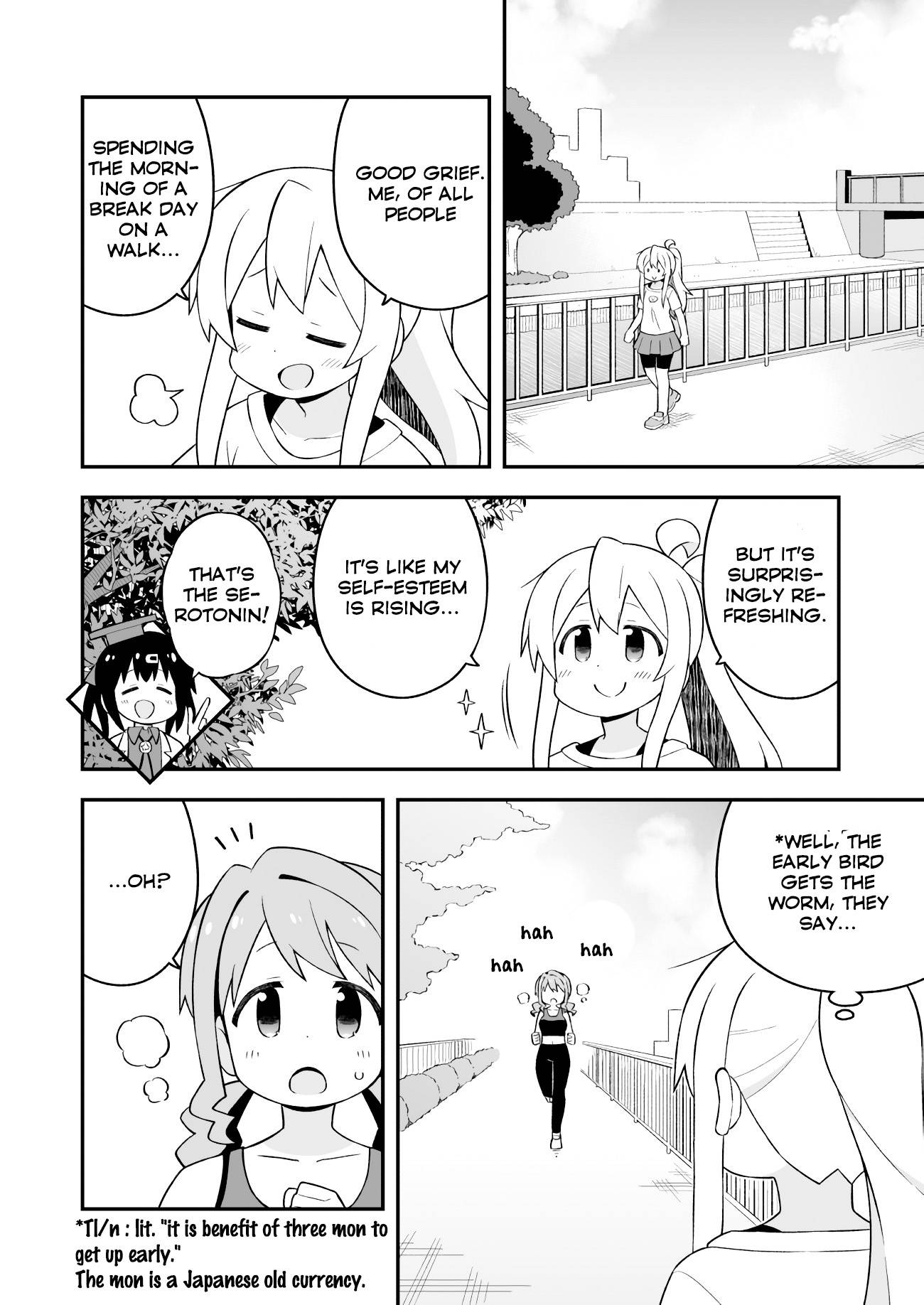 Onii-chan Is Done For! chapter 64 page 7