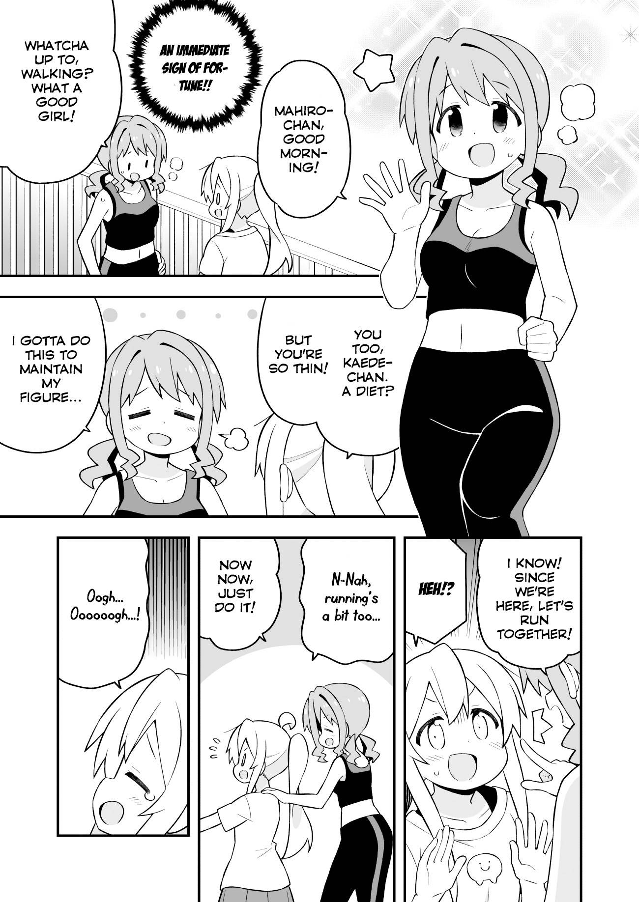 Onii-chan Is Done For! chapter 64 page 8