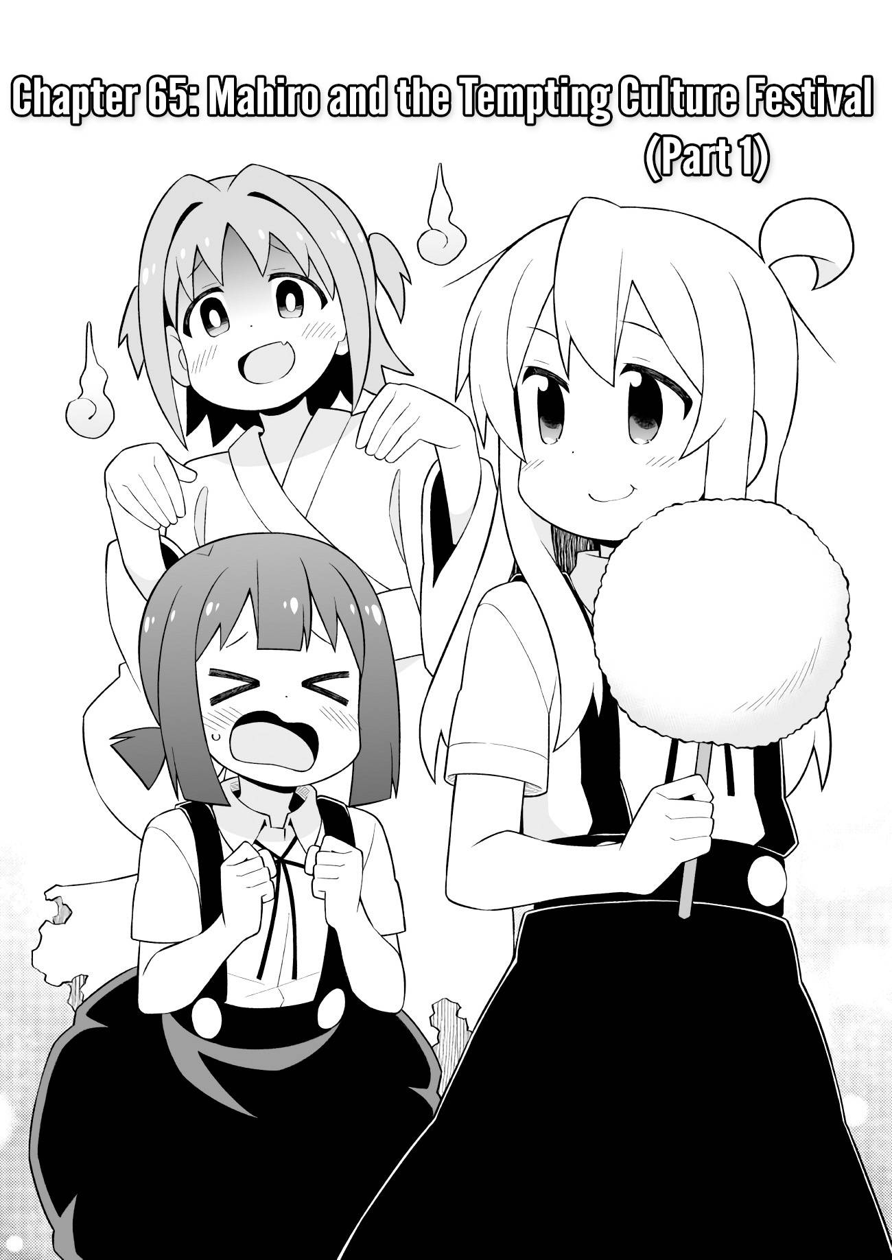 Onii-chan Is Done For! chapter 65 page 3