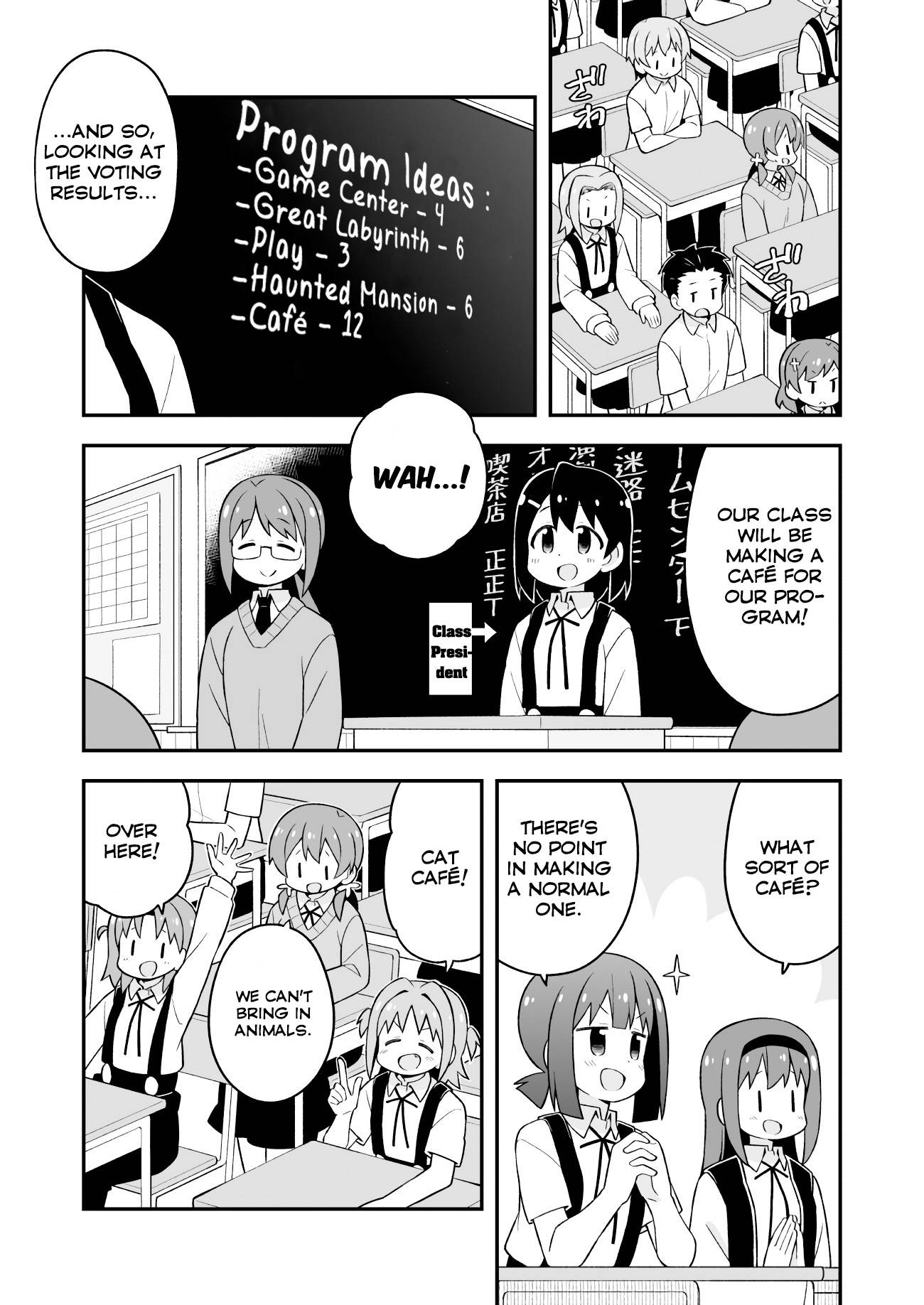 Onii-chan Is Done For! chapter 65 page 4