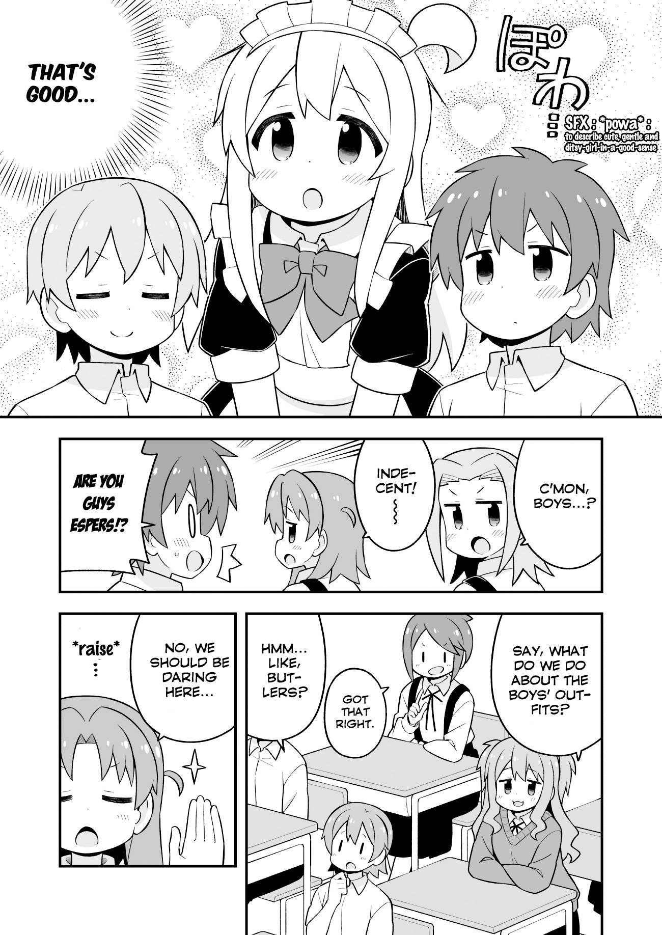 Onii-chan Is Done For! chapter 65 page 6