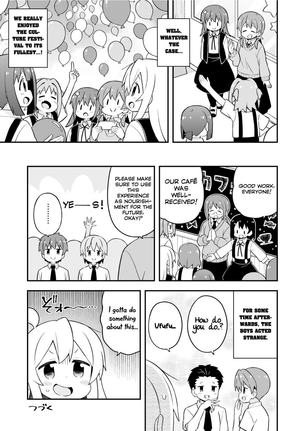 Onii-chan Is Done For! chapter 66 page 13