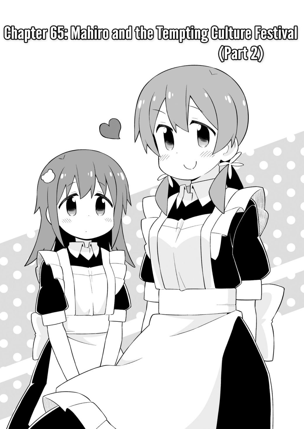 Onii-chan Is Done For! chapter 66 page 2