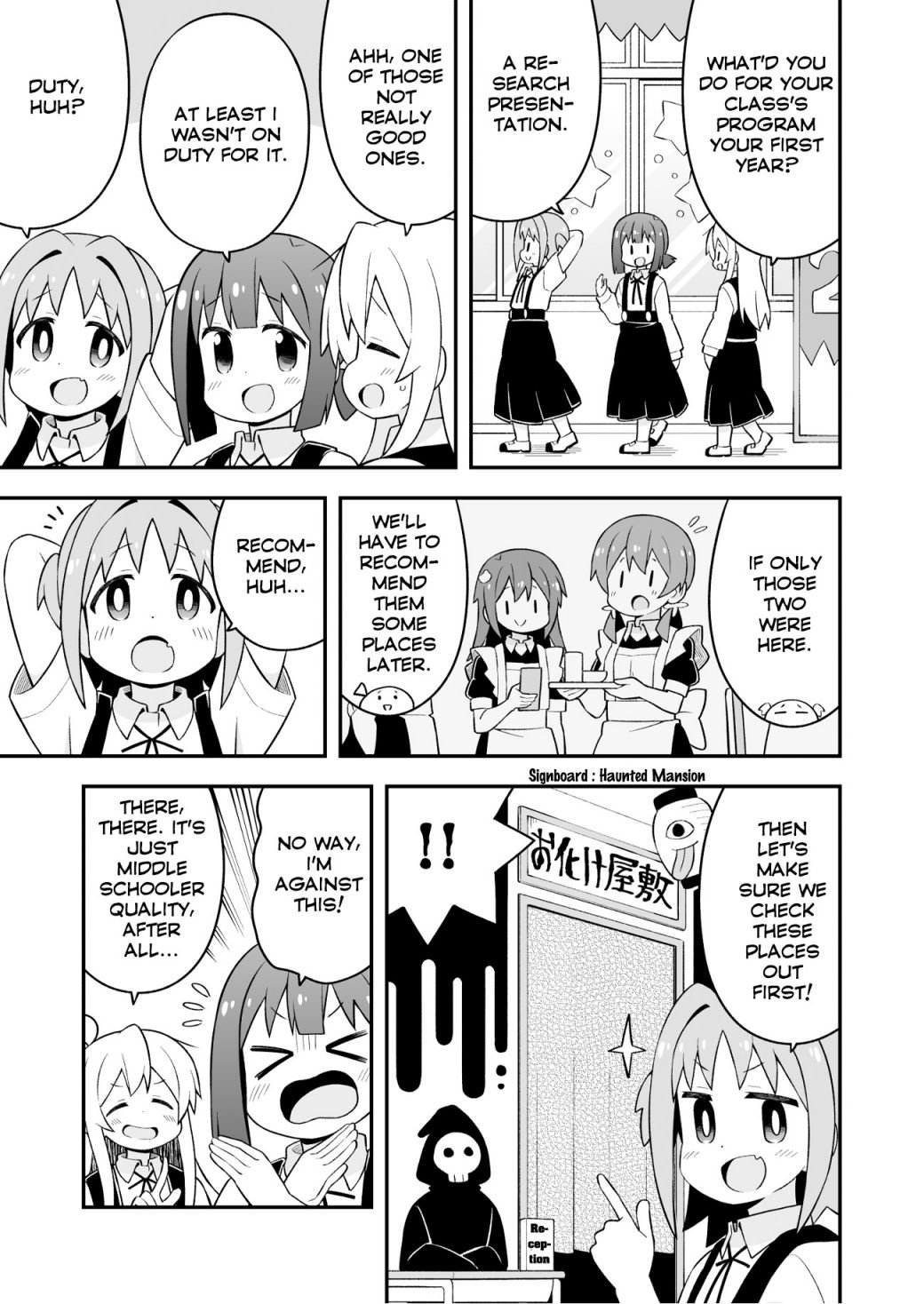 Onii-chan Is Done For! chapter 66 page 5