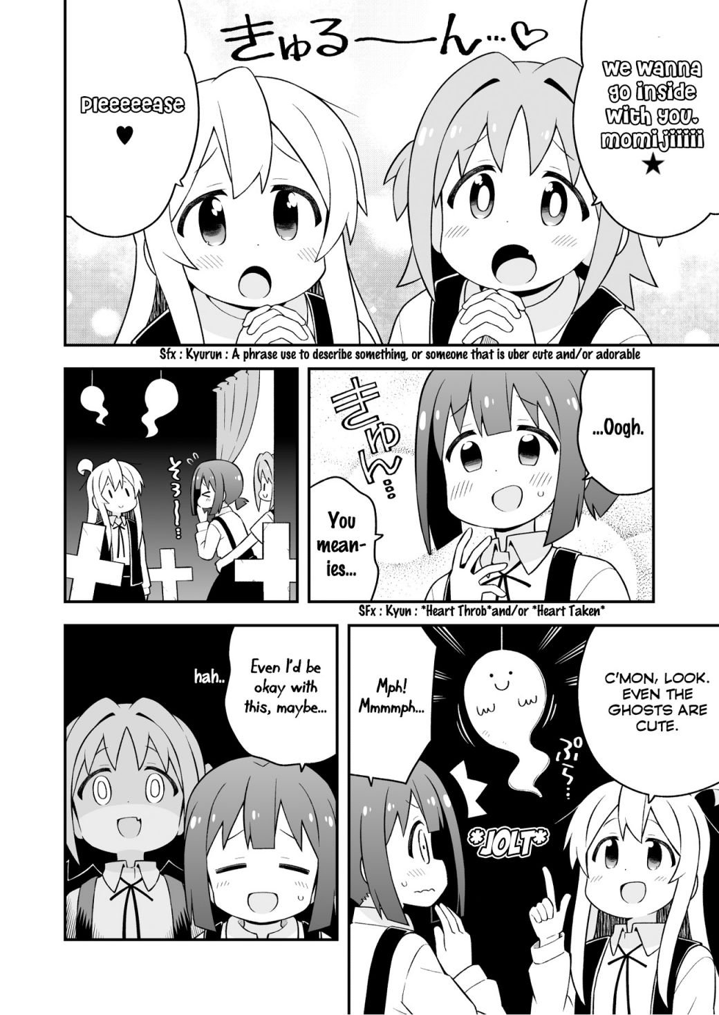 Onii-chan Is Done For! chapter 66 page 6