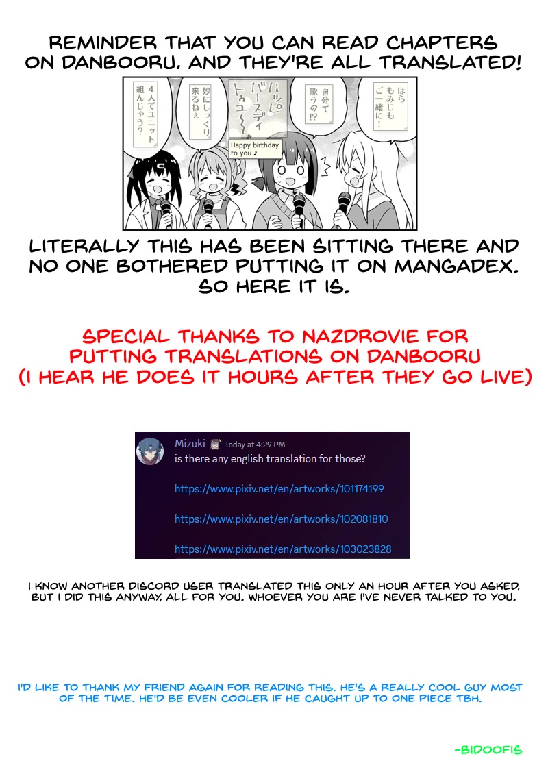 Onii-chan Is Done For! chapter 68.99 page 2